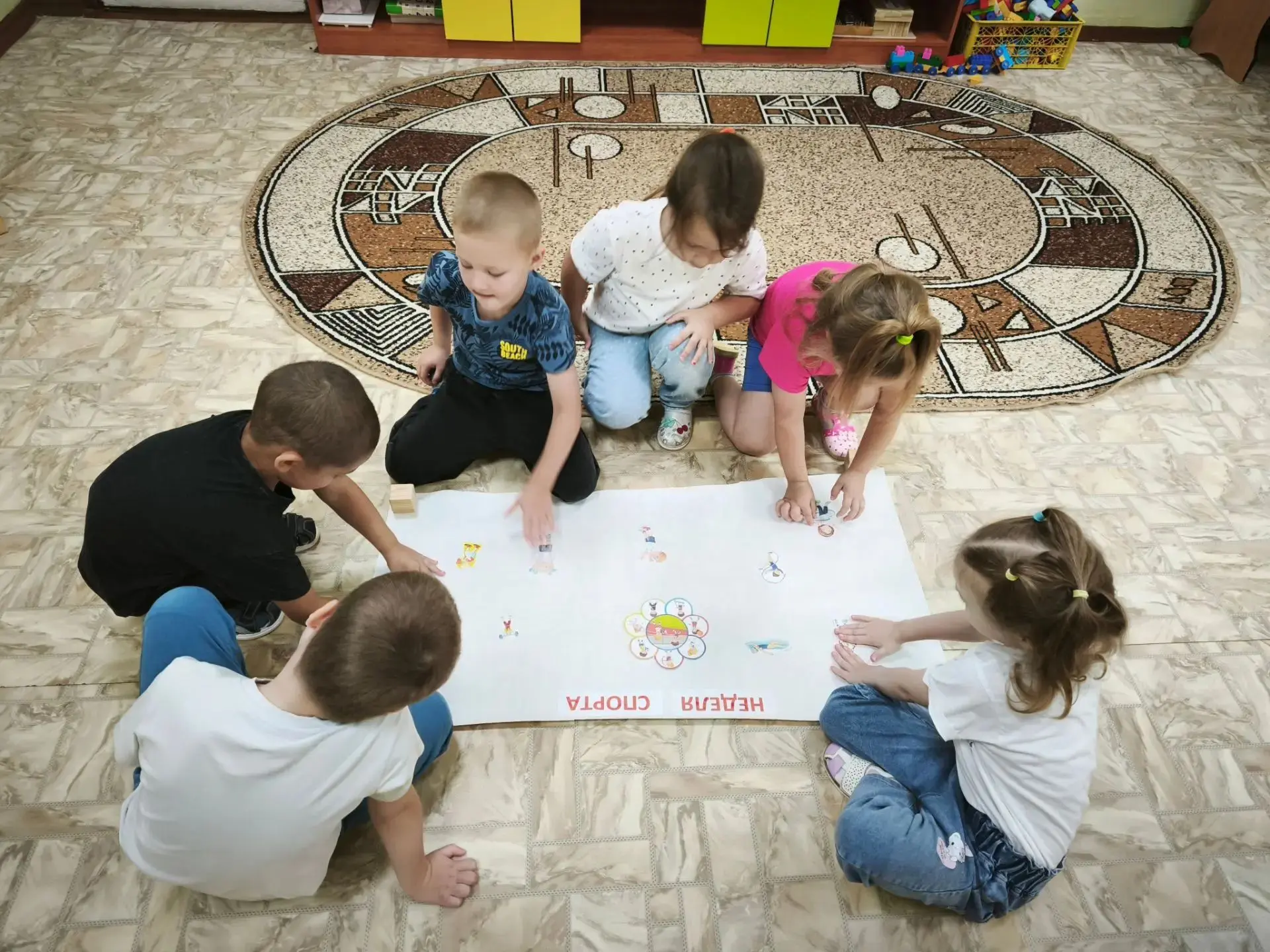 Спорт – здоровье, спорт – игра, ловкость, сила, красота!🏊‍♀️🚴‍♂️🤸‍♂️🤼‍♂️🤾‍♂️
 Под таким девизом