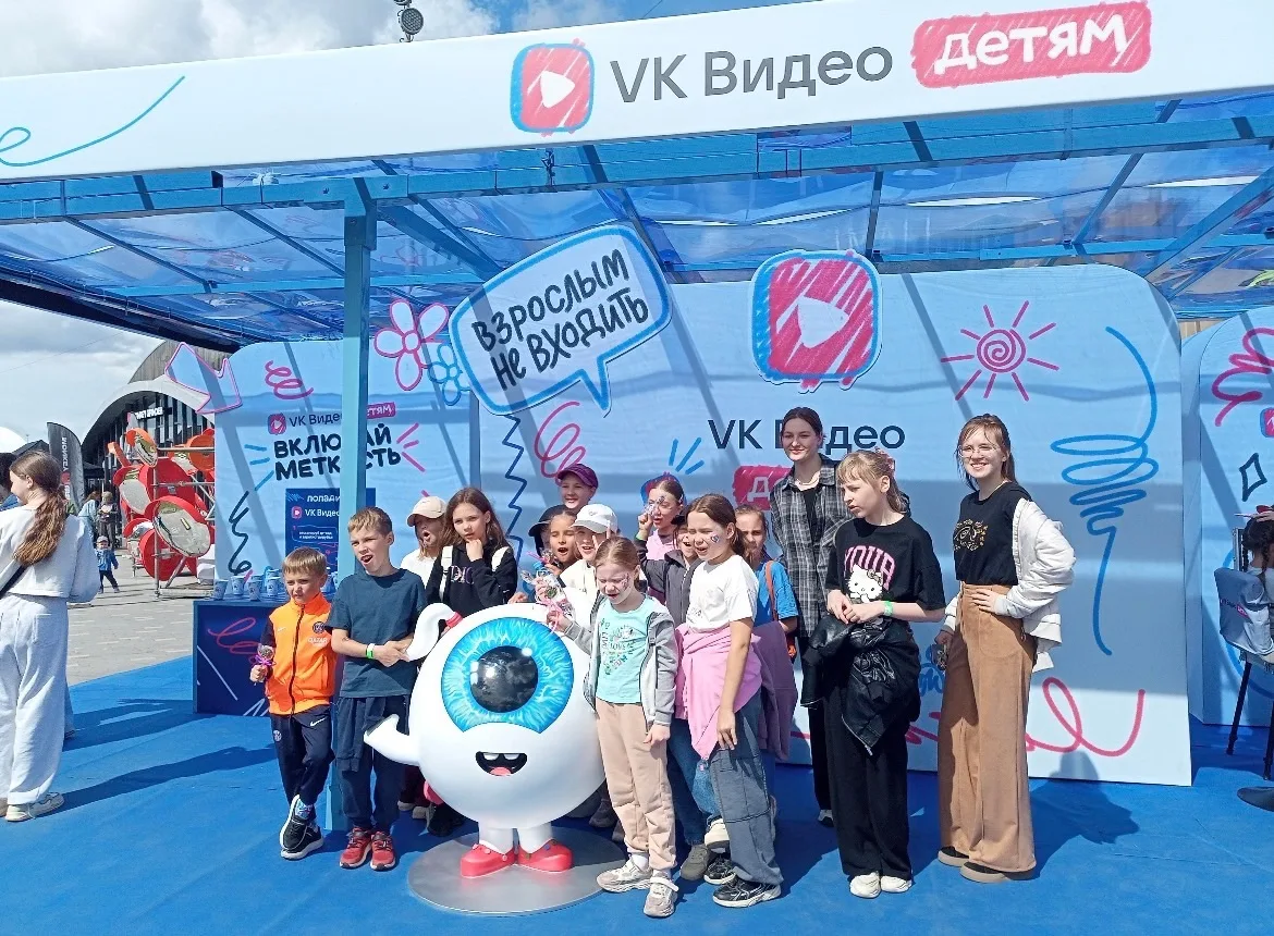 ЛЕТНИЙ ЛАГЕРЬ ☀️

С 1 июня в школе работает детский разновозрастный лагерь. Под руководством педагог