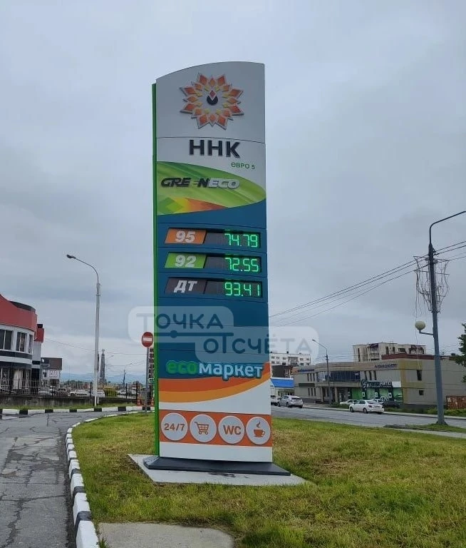 😢 Снова подорожало: в Южно-Сахалинске поднялись ценники на бензин и дизель

Автомобилисты в областн
