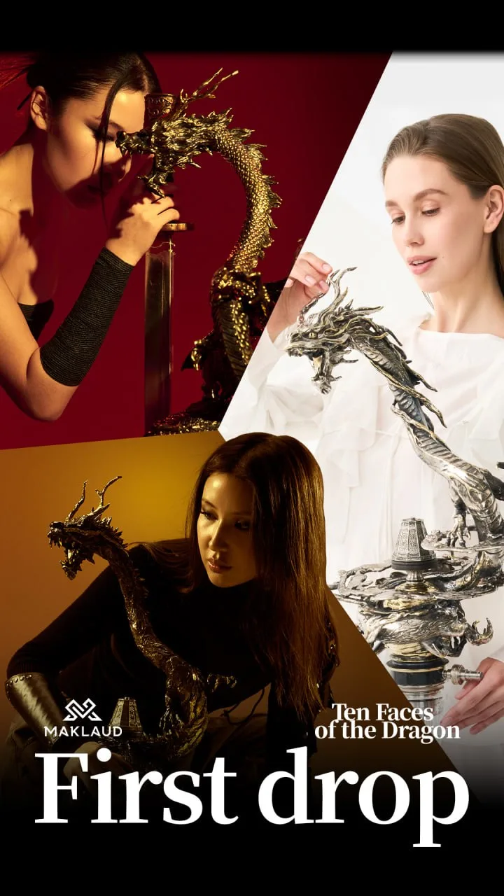 🐲Первый дроп коллекции Ten Faces of the Dragon🐲

Какой из драконов ваш фаворит?

❤️ Шэнь лун
🔥 Ин