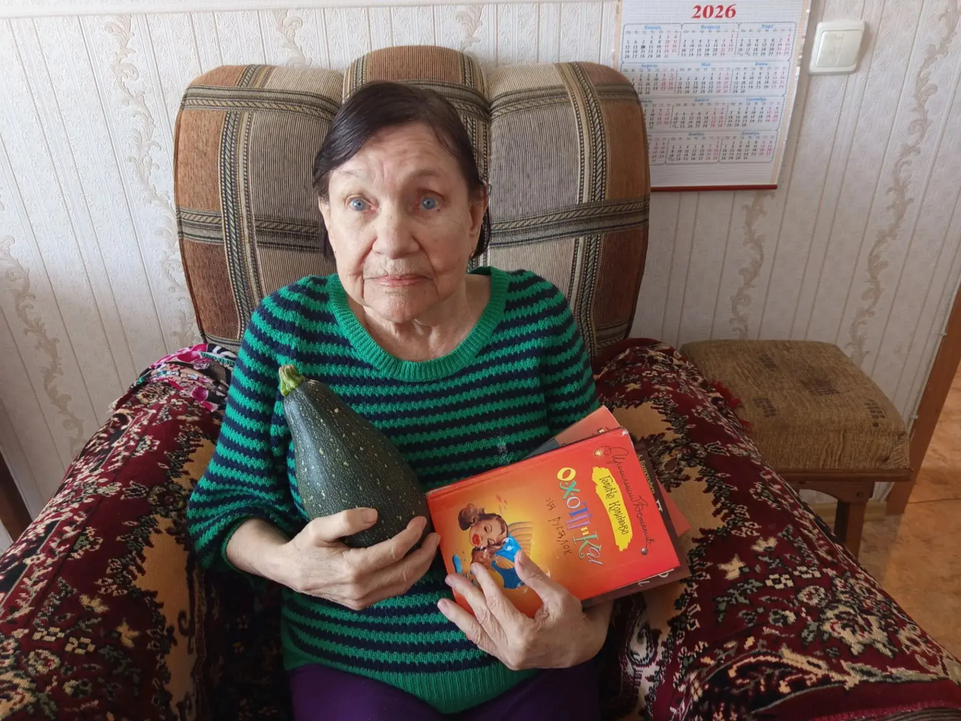 СЛАВИМ ВАШ ВОЗРАСТ ЧУДЕСНЫЙ