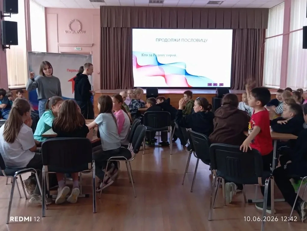 🚢10.06. Седьмой день нашего школьного лагеря.  Погода с утра не радовала солнечной погодой, но  гру