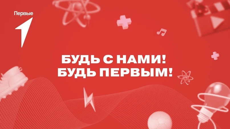 Задание 5, вариант 2 (четвёртый игровой уровень)!