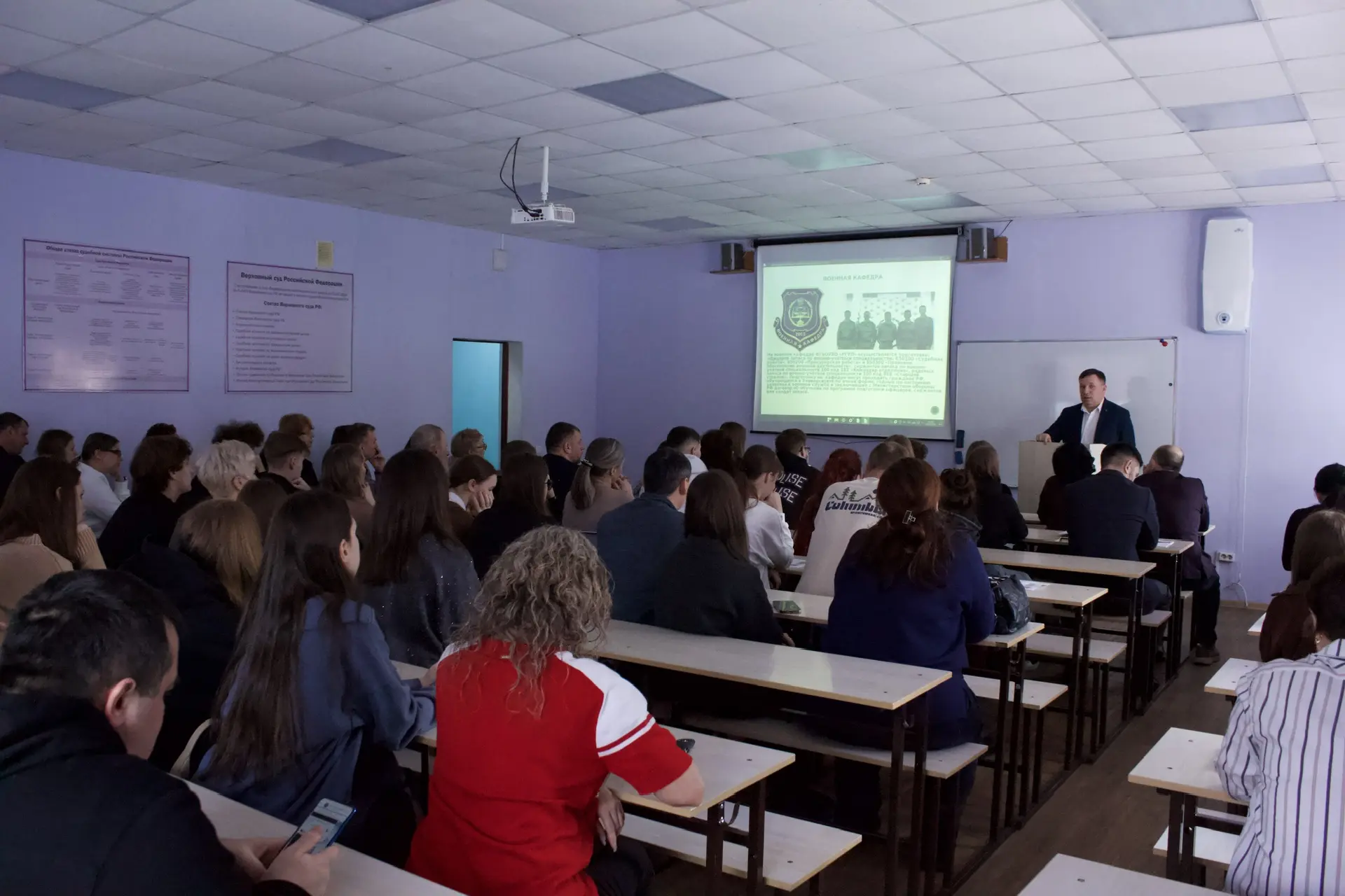 Итоги Дня открытых дверей в ДВФ РГУП им. В.М. Лебедева  28 февраля Дальневосточный филиал РГУП имени