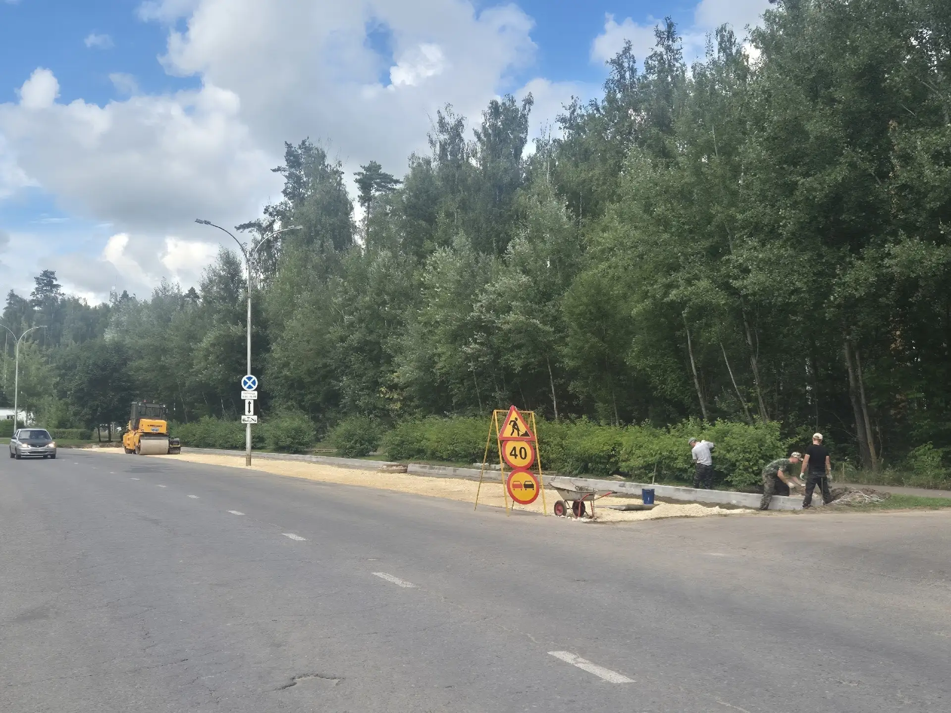 ⚠Плюс парковка в Сарове

На Раменской начались работы по обустройству новой парковки в рамках програ