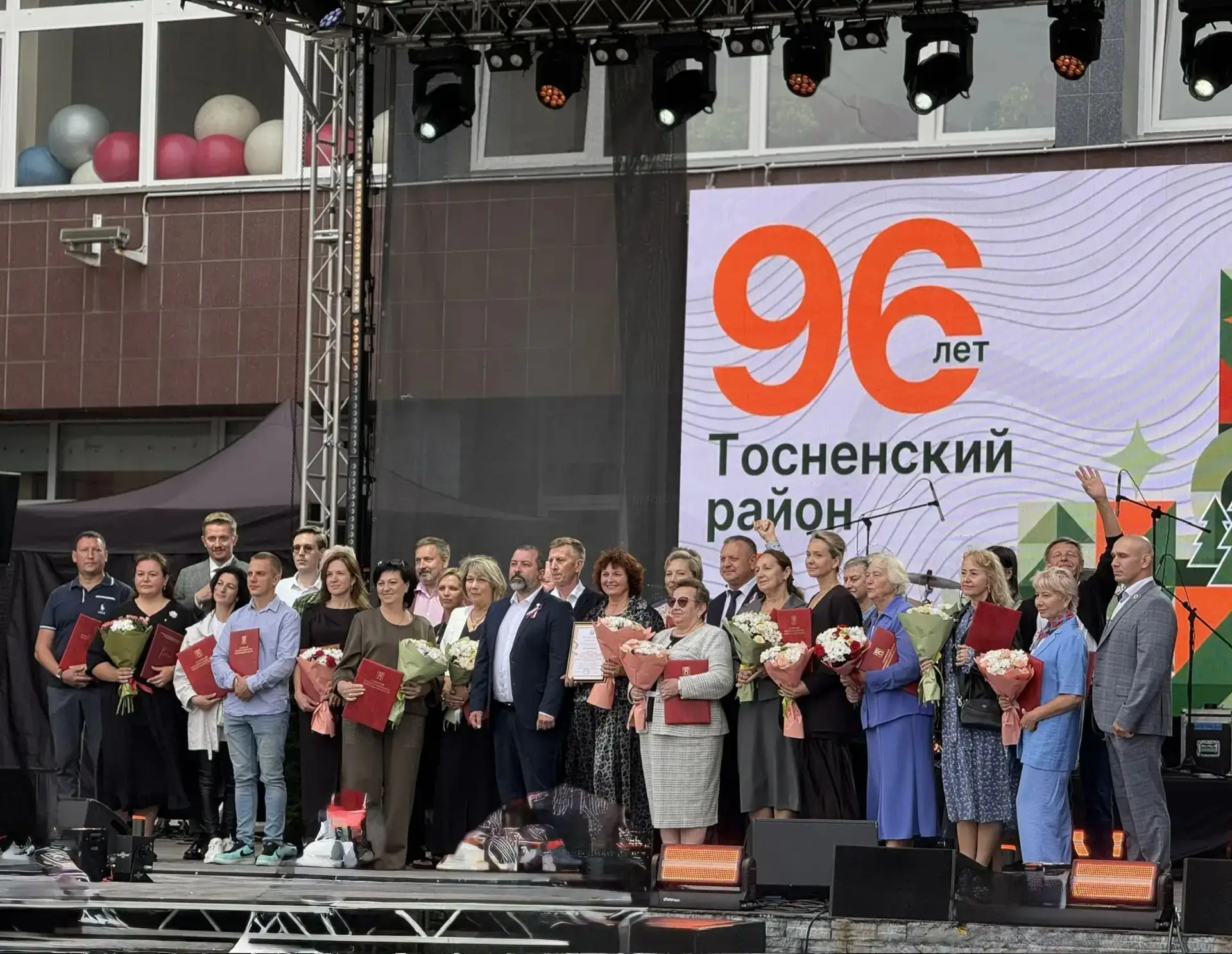 ❤ Поздравляем с заслуженной наградой — БЛАГОДАРСТВЕННЫМ ПИСЬМОМ АДМИНИСТРАЦИИ ТОСНЕНСКО...