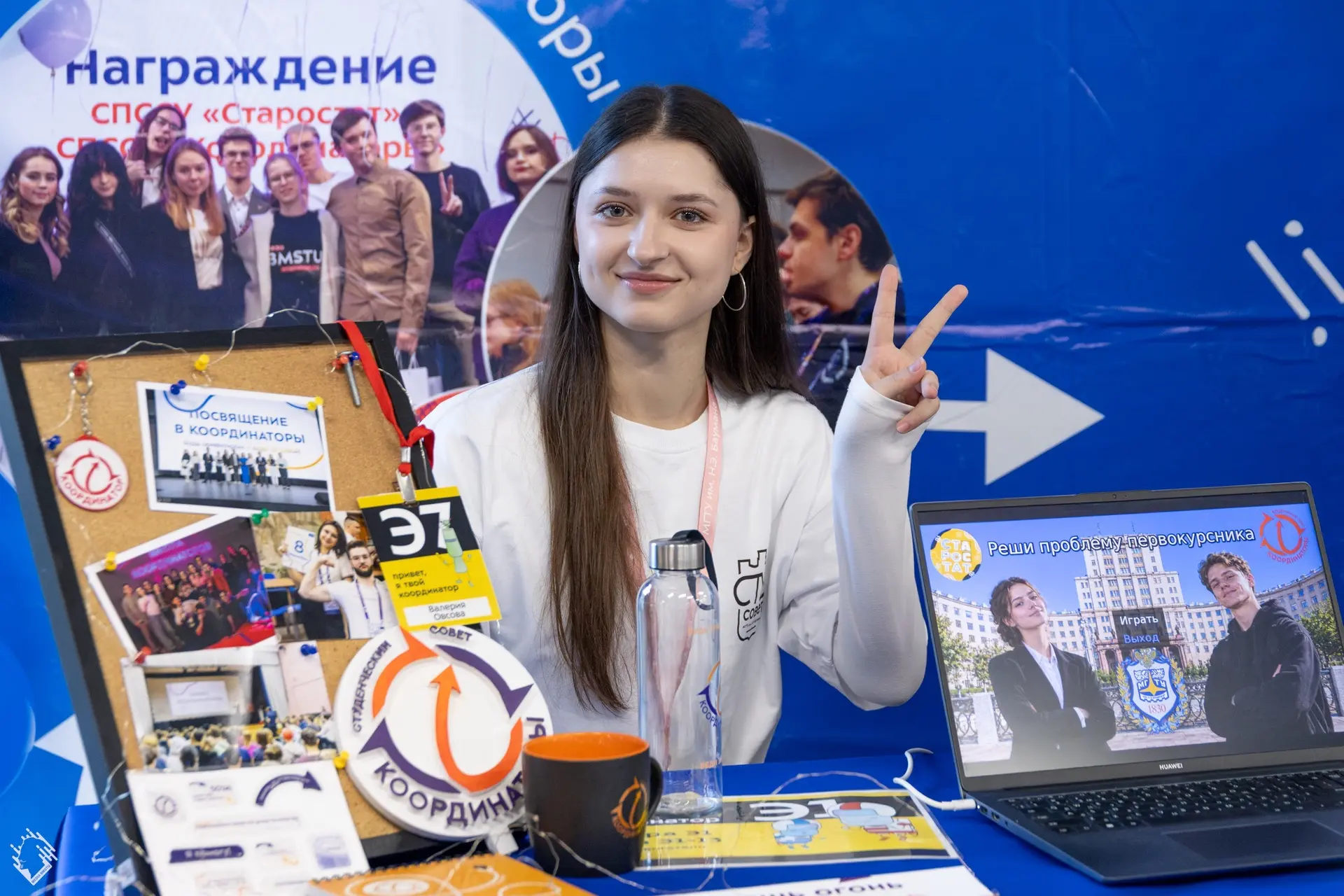⚡️ Сегодня в Университете проходит День открытых дверей!