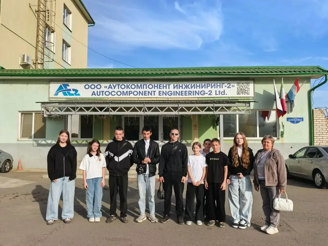 29 сентября в рамках профориентационного и трудового направлений воспитанники нашего це...