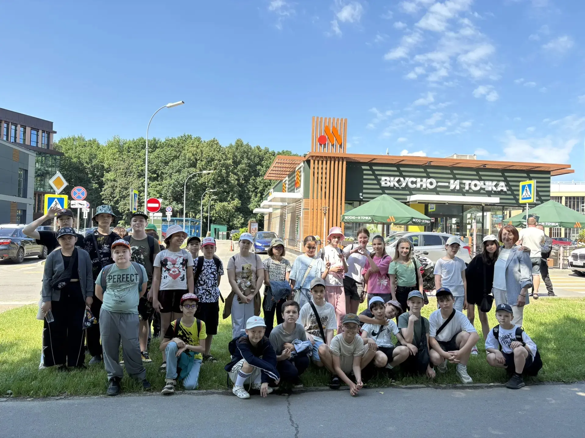 🦩Сегодня юные воспитанники пришкольного лагеря "Фламинго" отправились за яркими впечатлениями. Млад