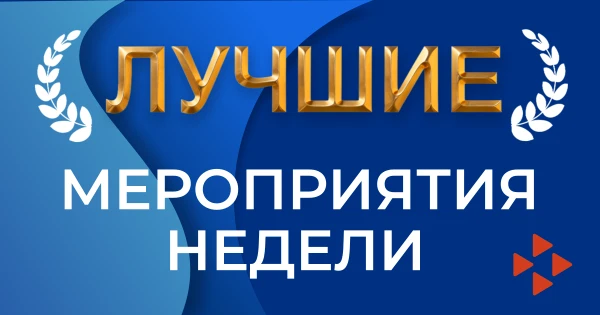 ✅  Участники мини-ярмарки вакансий в Володарском получили направления на трудоустройство