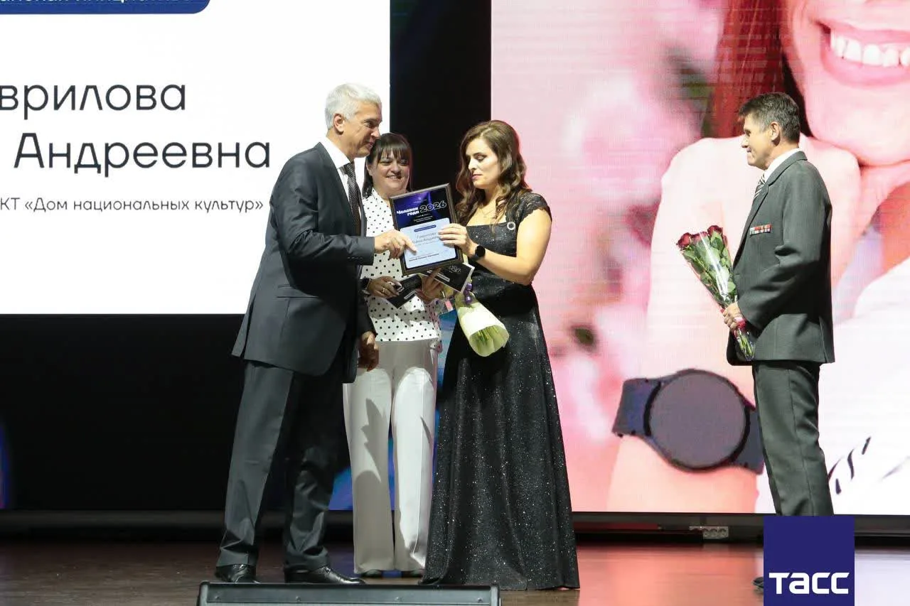 📹 Торжественная церемония награждения лауреатов премии "Человек года" прошла в курортн...