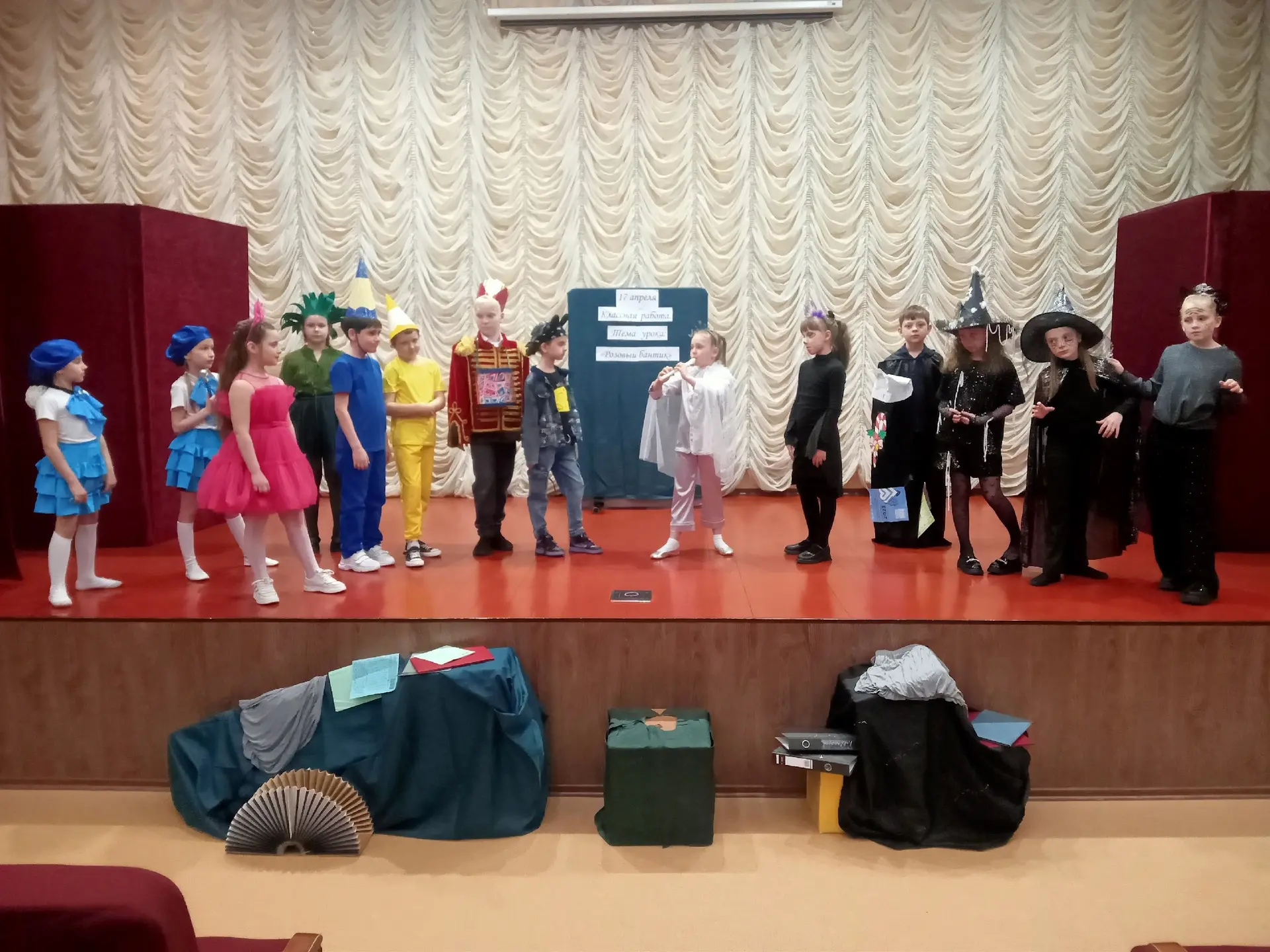 Сегодня 17 апреля в  театральной студии "Озорники" в рамках городского проекта "Театральная весна 20
