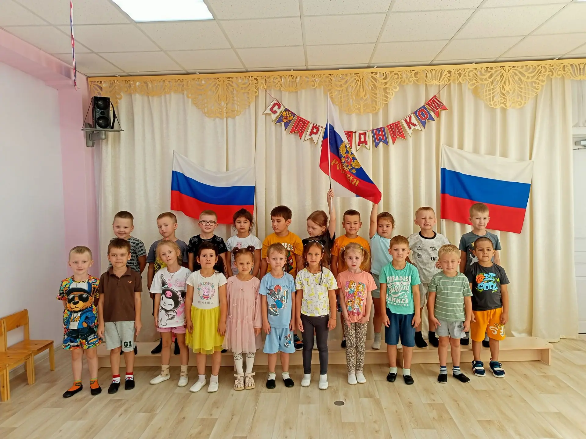 7 группа.