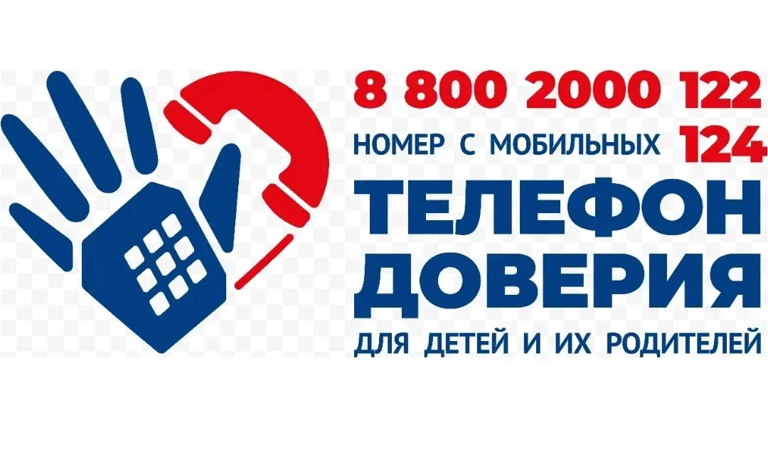 Актуально на ЯНВАРЬ 2026 года.
