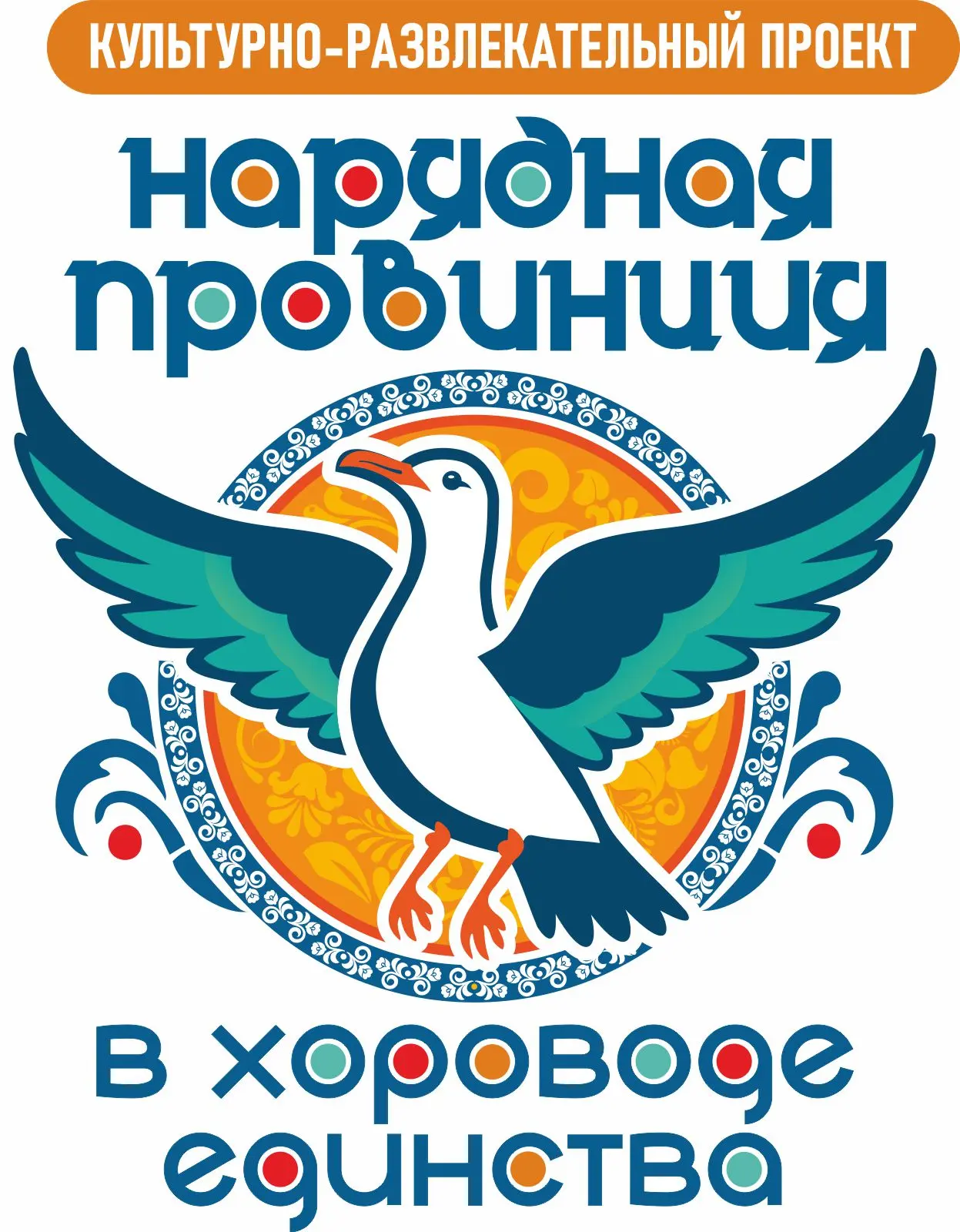 18 июля на реке Кинешемке (18+)

Стань участником костюмированного Сап-парада! 🎉
Заплыв на сапах пр