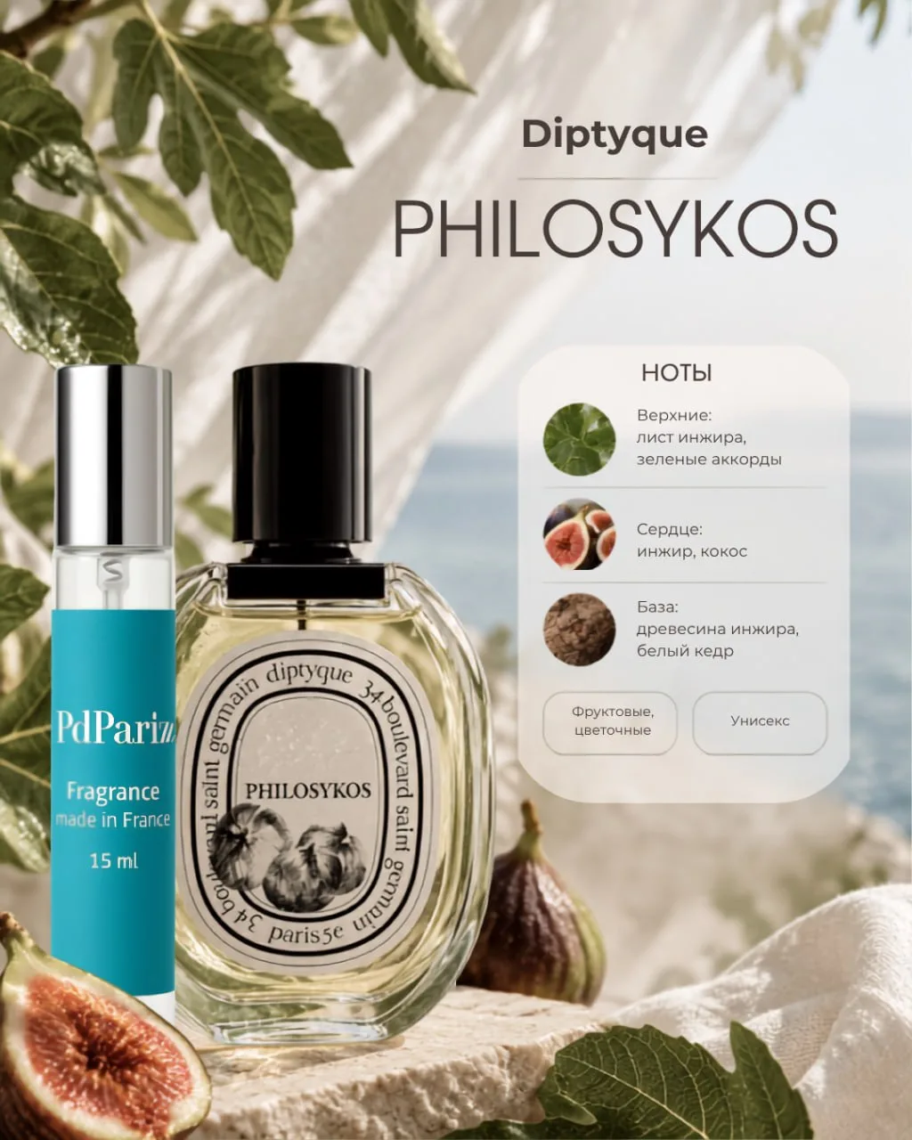 Отзывы на новинки
https://well.desparis.ru/
