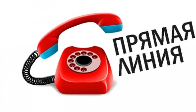 📢📢📢Объявление📢📢📢
