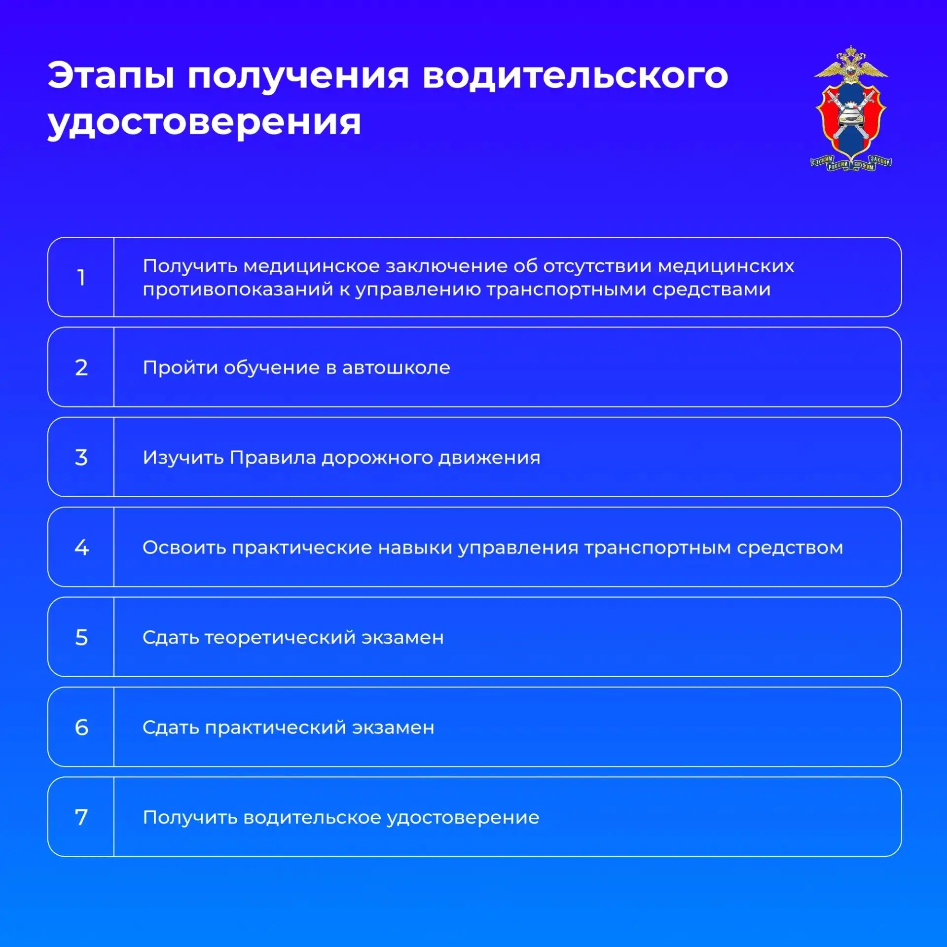 🔔В сентябре школьный звонок зовет за парты детей, а для многих взрослых он звучит в ав...