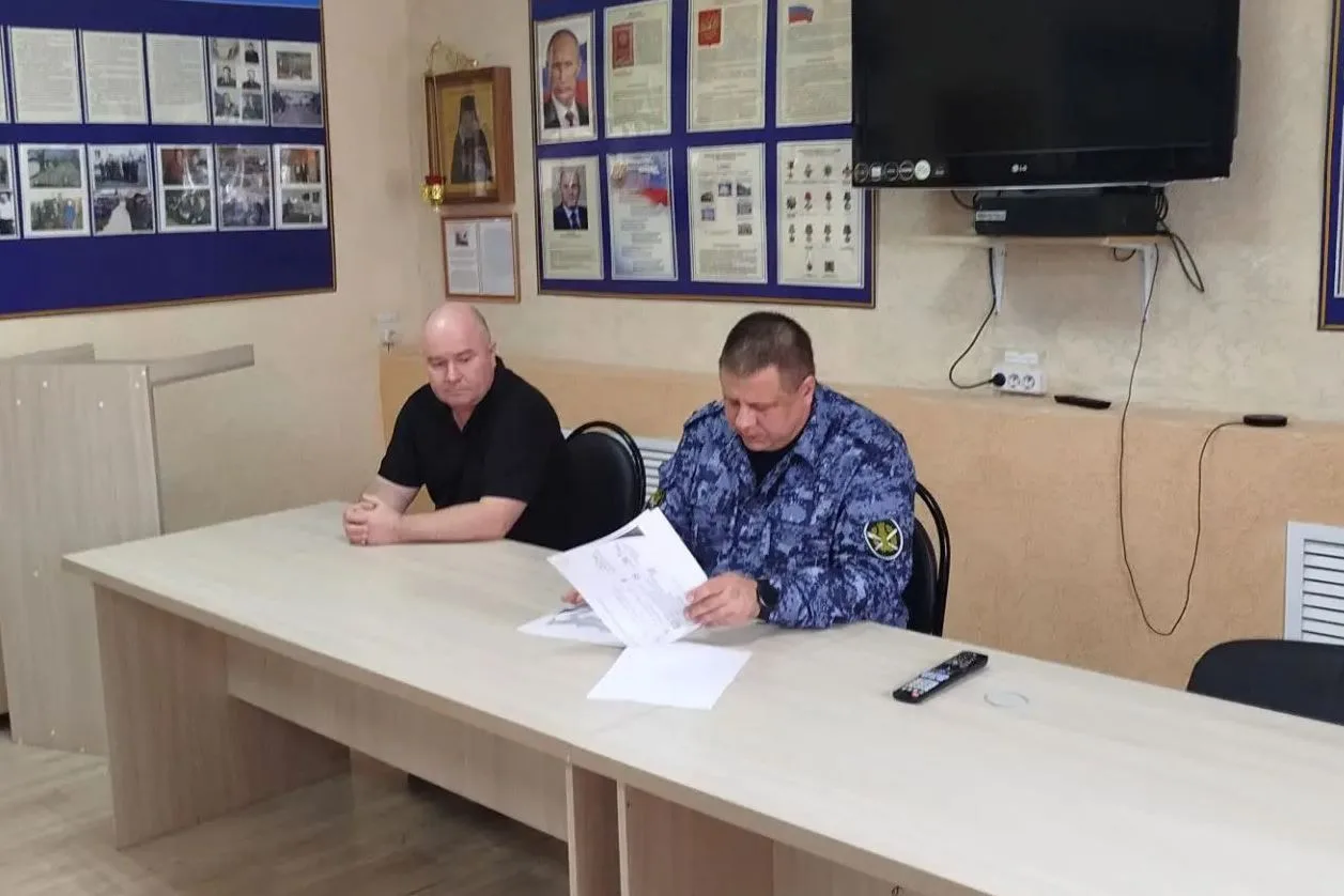 В СИЗО-3 УФСИН России по Ульяновской области проведено общее собрание сотрудников