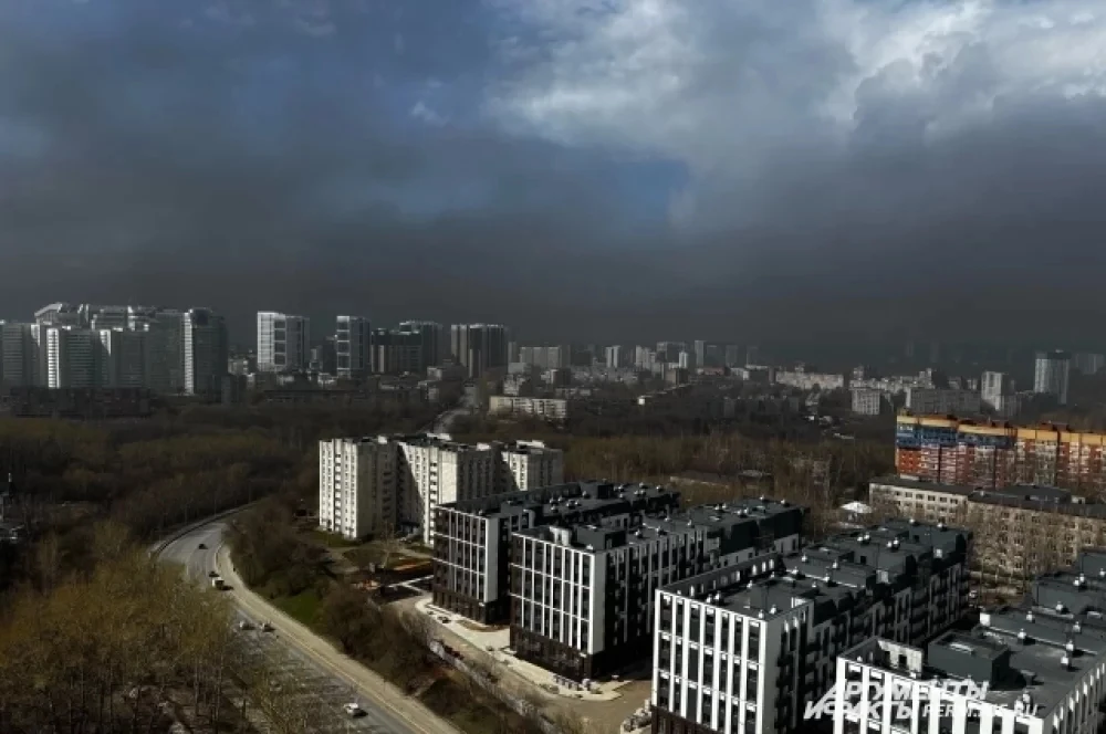 ✨ Новости СВО ✨  🚁 SHOT: атаковавшие Пермь украинские дроны «Лютый» запускались из Днепропетровско