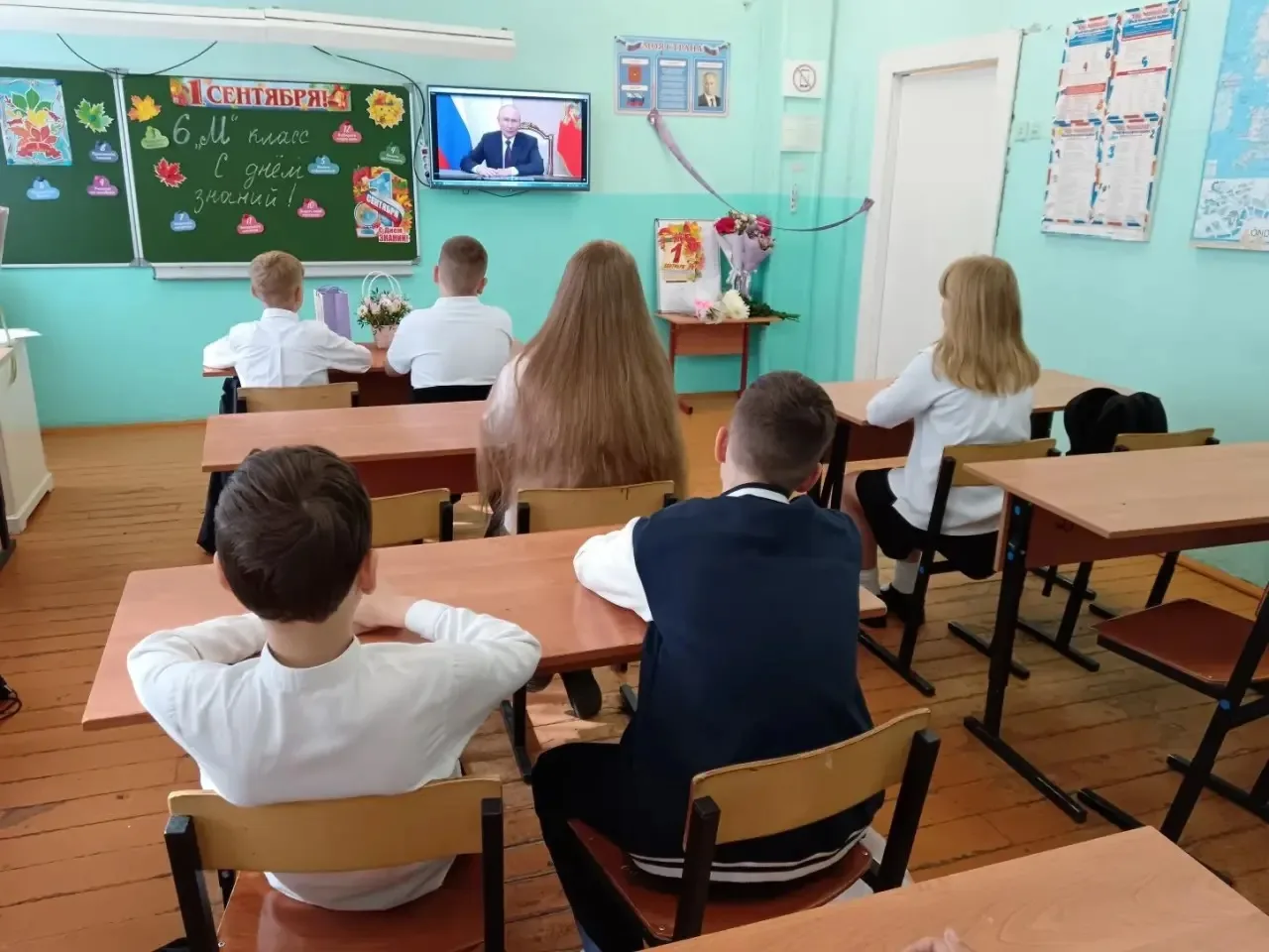 «Разговоры о важном» тема 1 сентября «С Днём знаний».