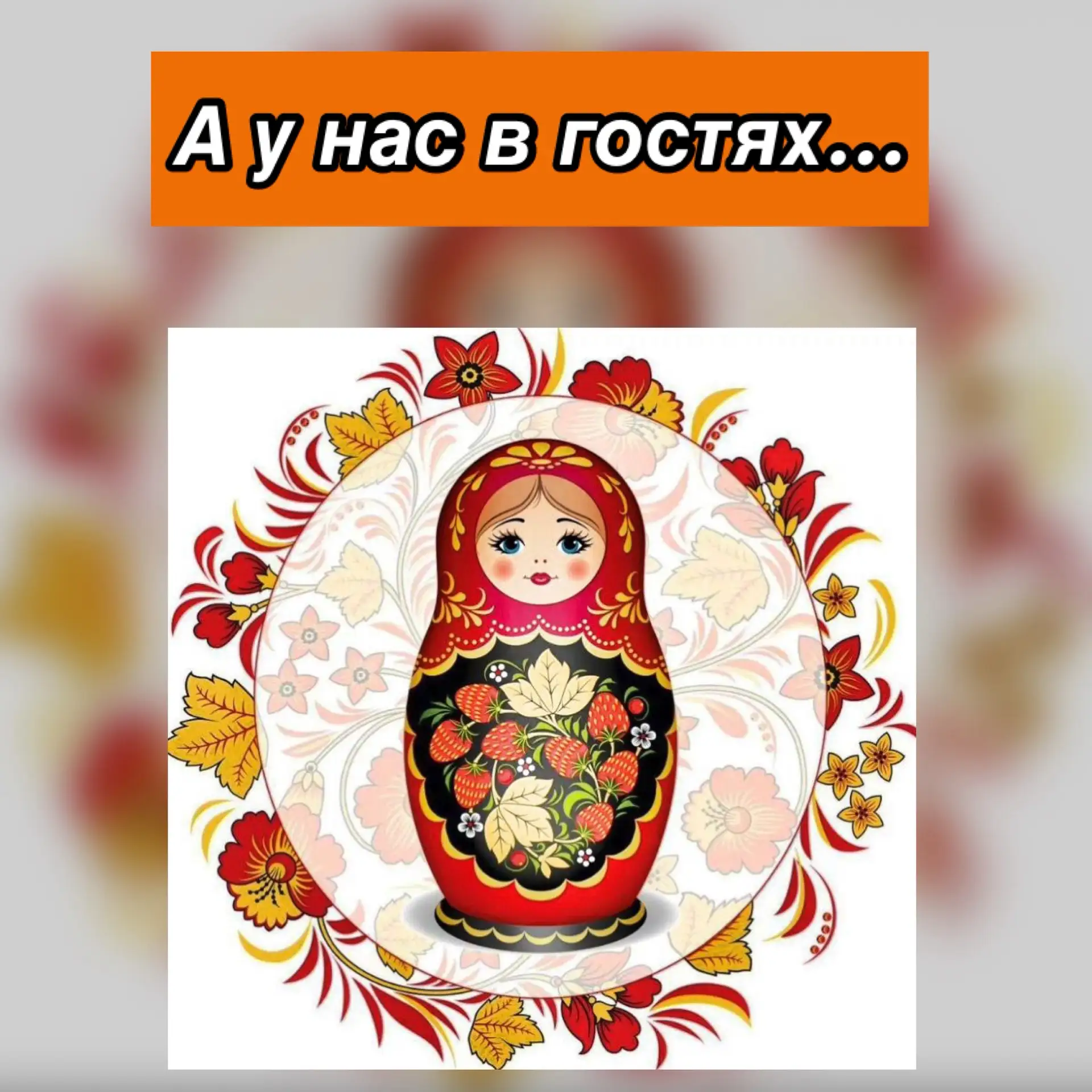 В новом учебном году продолжается сотрудничество с центральной детской библиотекой.