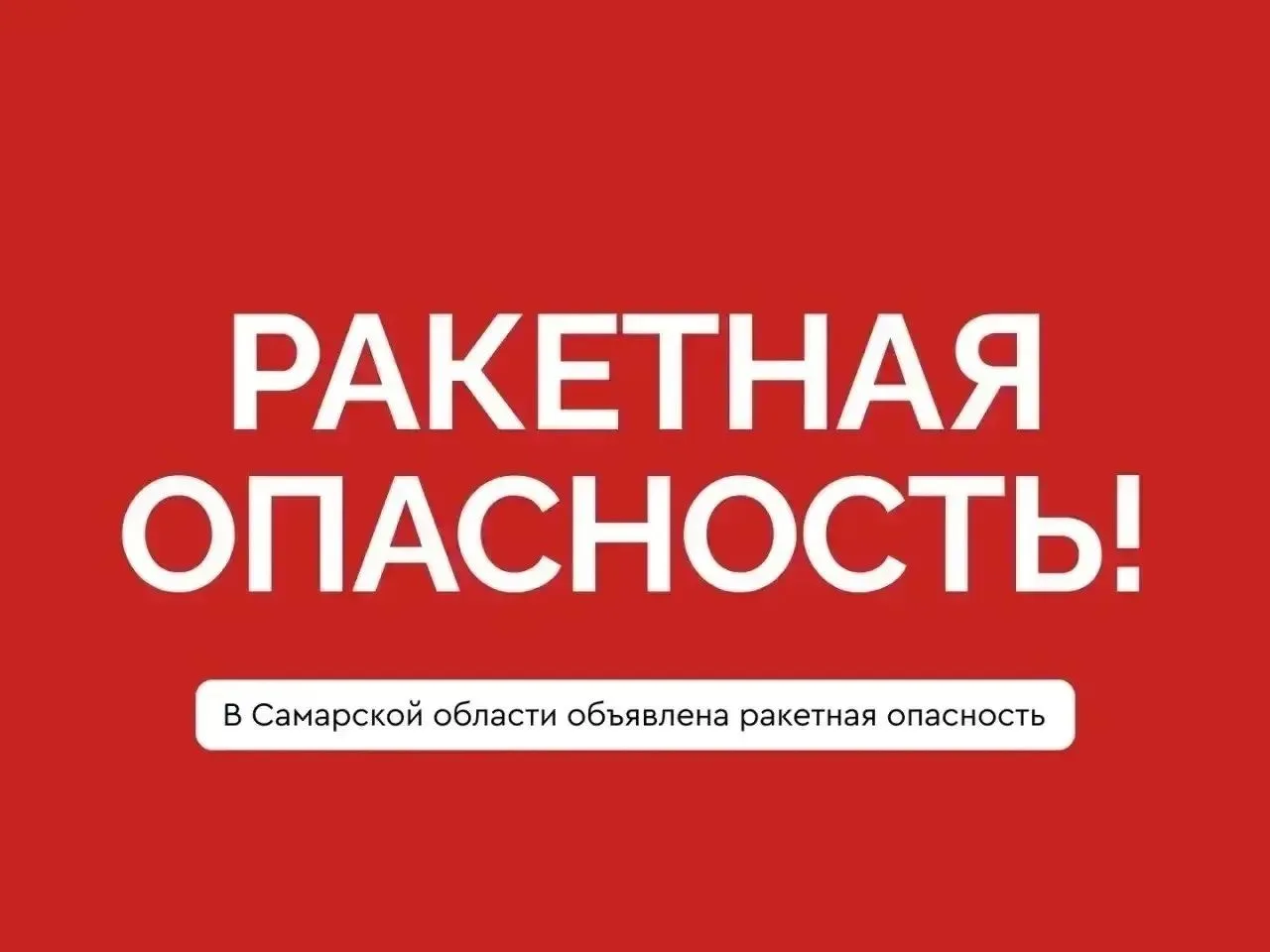 Работа в соответствии с инструкциями.
Эвакуация пациентов по распоряжению руководителя.
Амбулаторно-