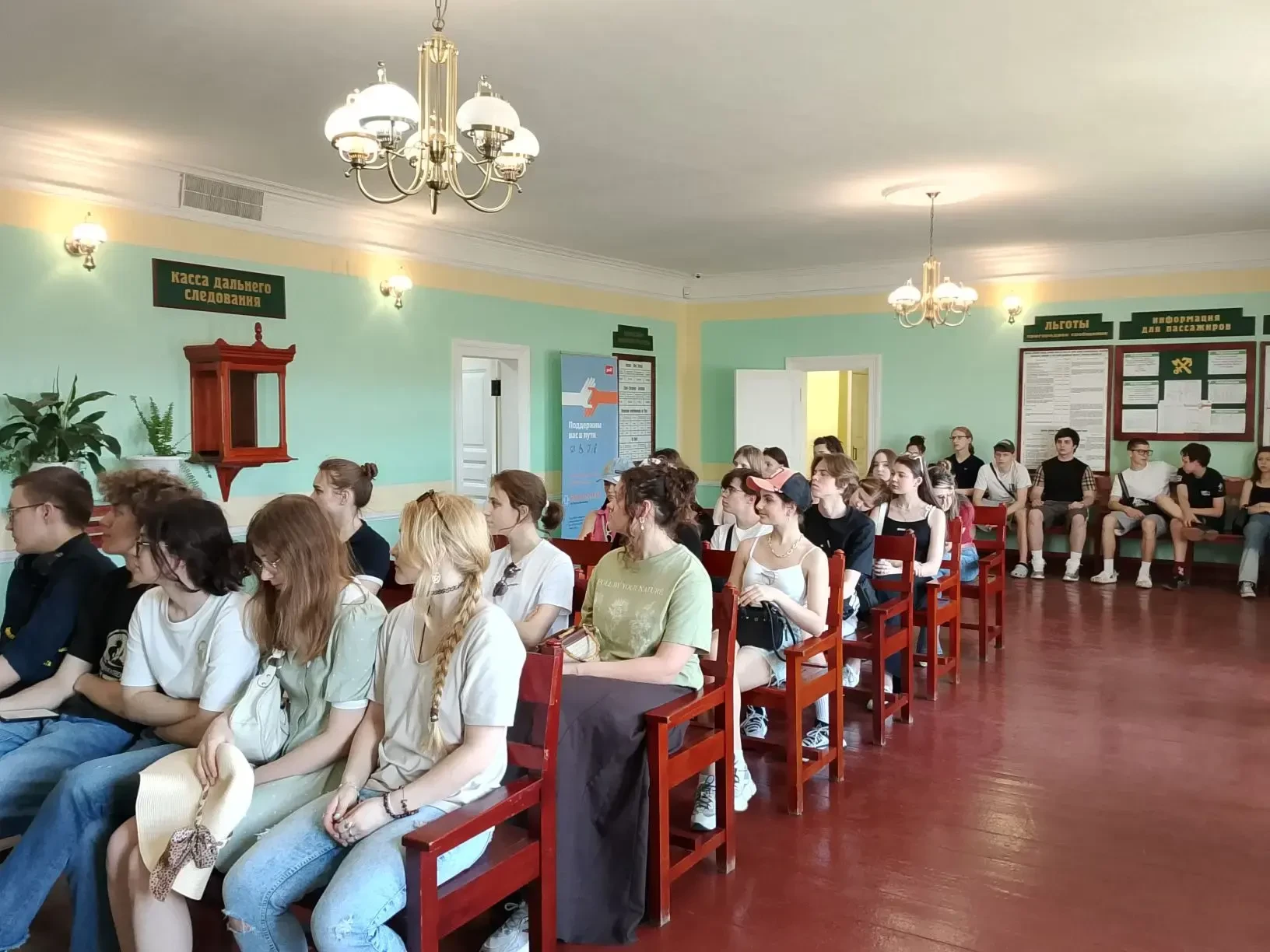 4 мая группа лицеистов 9 Б и 10 В класса прибыла в город-герой Тула. День первый для лицеистов был о