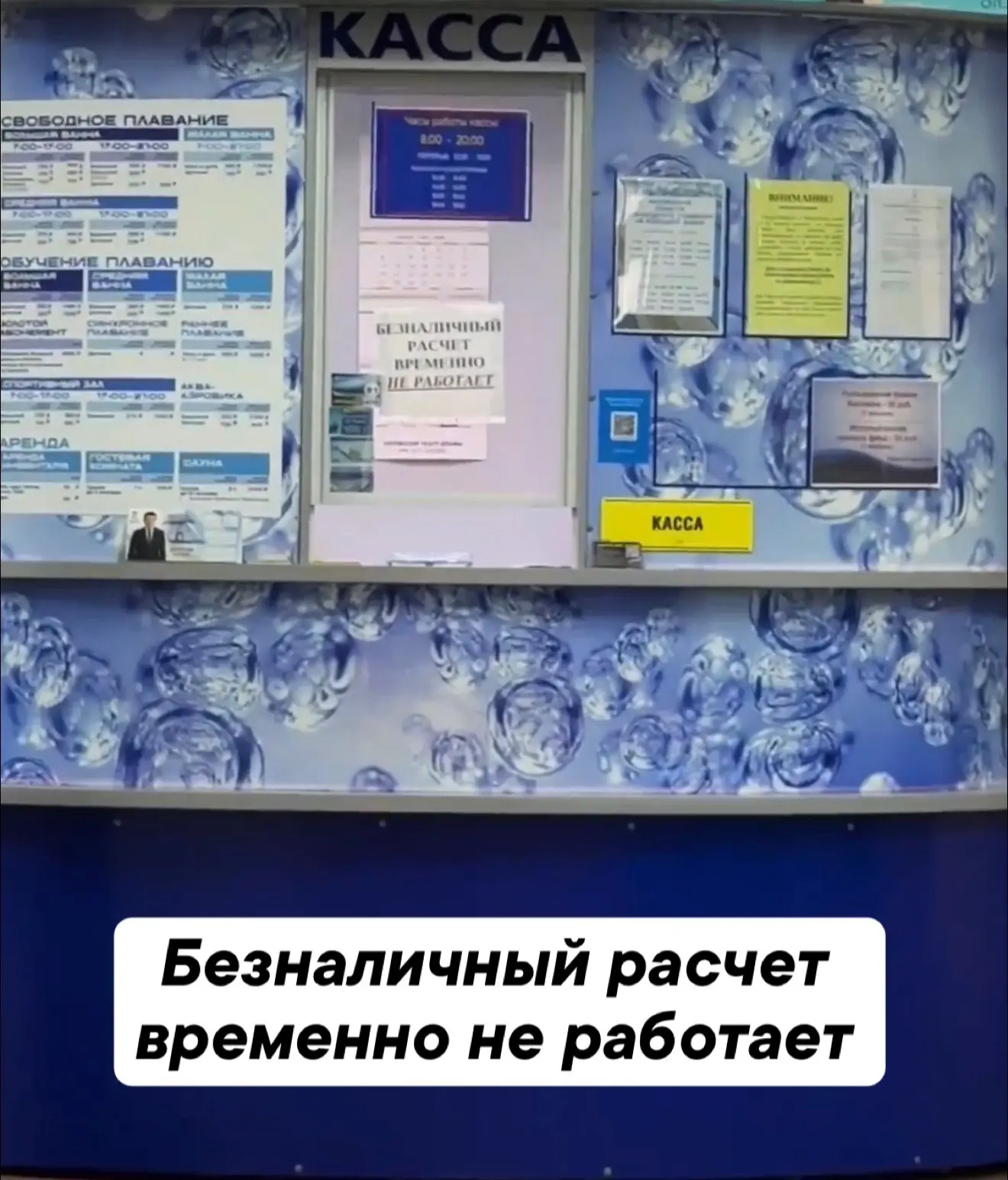 ❗️ УВАЖАЕМЫЕ ПОСЕТИТЕЛИ! ❗️