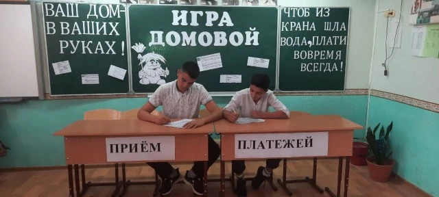 Уроки ЖКХ

Министр энергетики и ЖКХ Смоленской области Николай Борисов предложил включить уроки по э