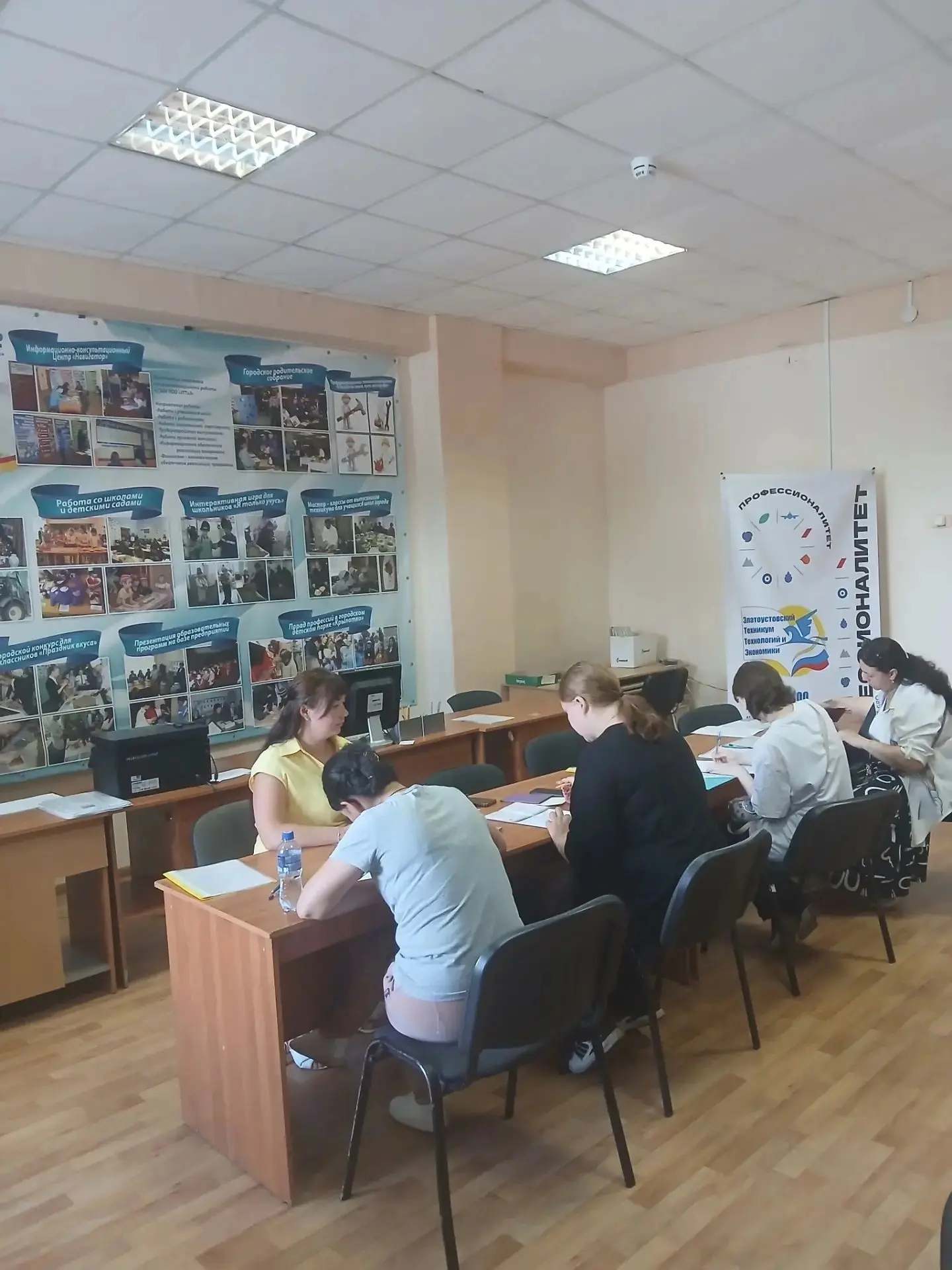 📁ПОСТУПЛЕНИЕ БЕЗ СТРЕССА:индивидуальные консультации для абитуриентов и родителей, кластер «Электро