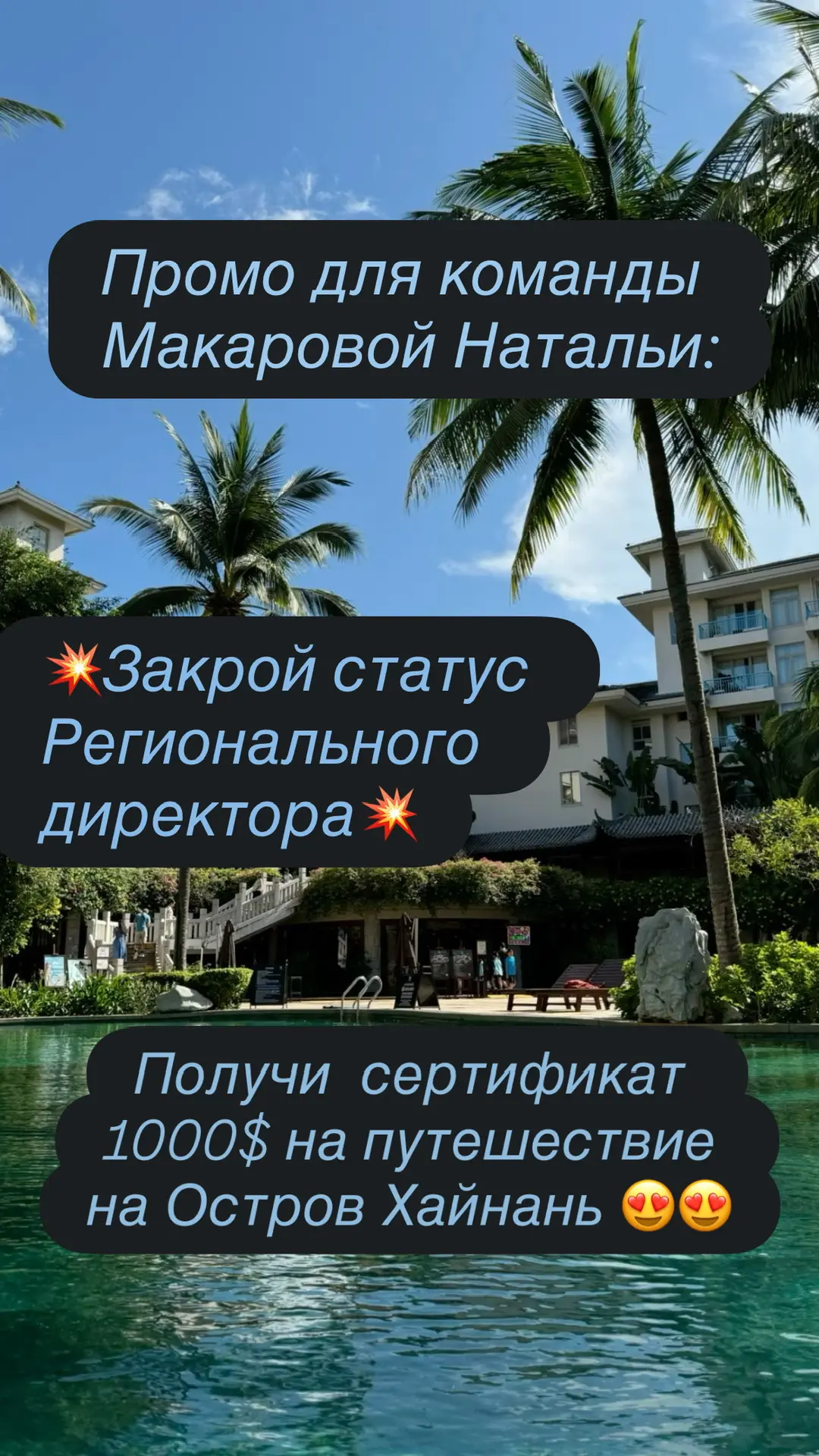 Это что-то невероятное 🤯🤯🤯