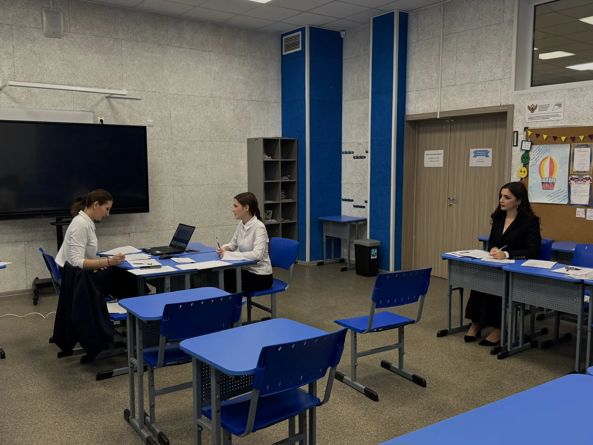 📍Репетиционное итоговое собеседование по русскому языку  🗓️ 12 декабря обучающиеся 9-х классов МОУ «