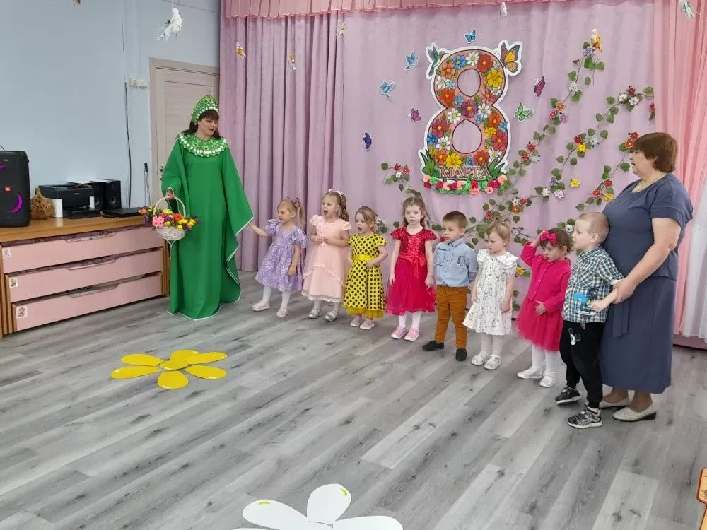 Сегодня в нашей младшей группе прошёл замечательный праздник, посвящённый Международном...