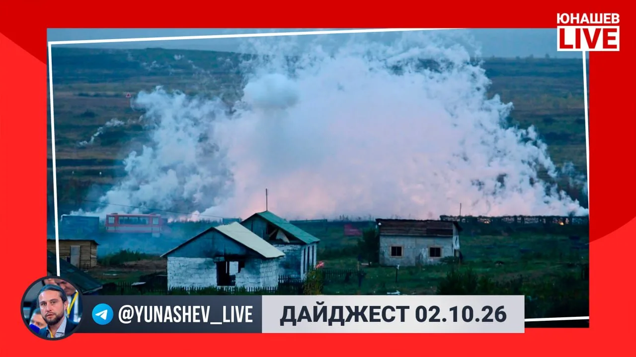 Последний рабочий день застал меня в командировке, но это не повод оставлять вас без но...