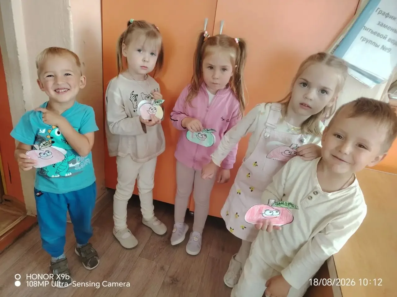 🍏Сегодня, 19 августа — Яблочный Спас! В воздухе пахнет яблоками и осенью. ☀️