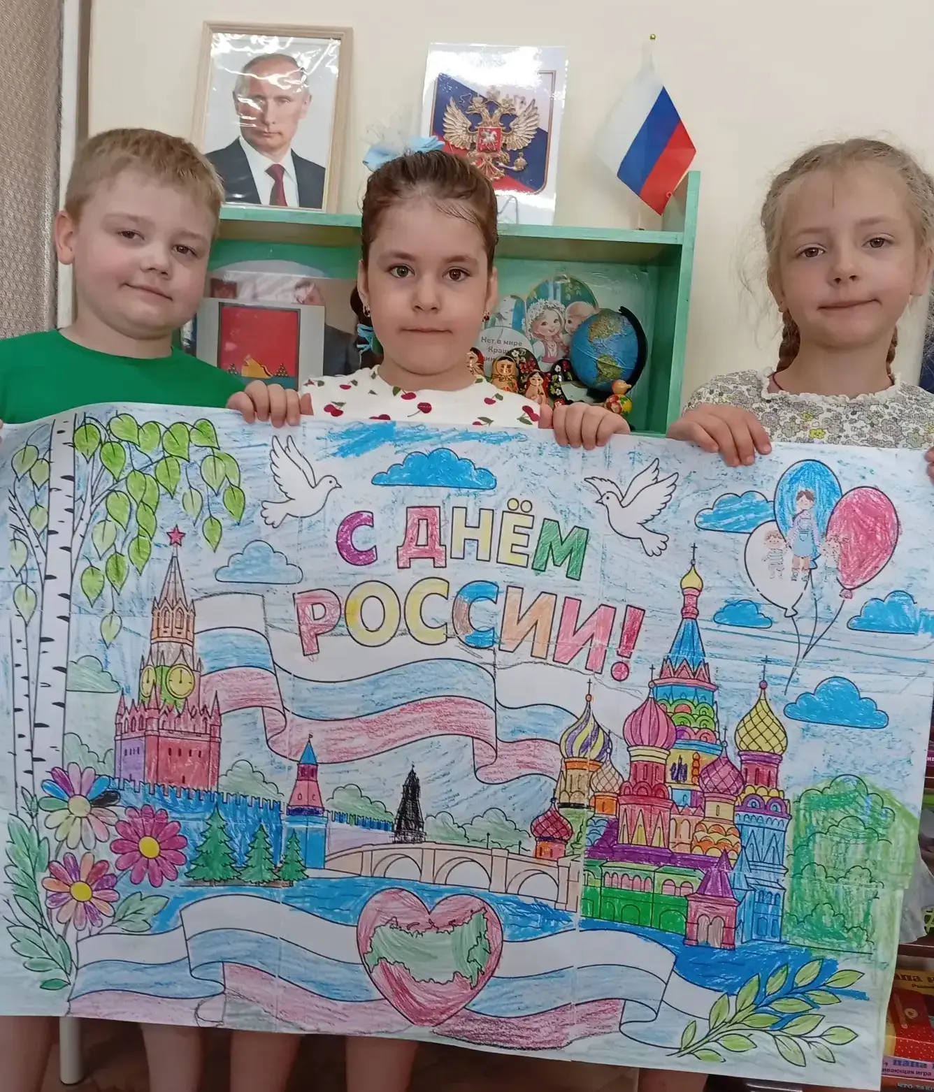 Завершилась тематическая неделя, посвящённая Дню России! 
Воспитанники и педагоги нашего детского са