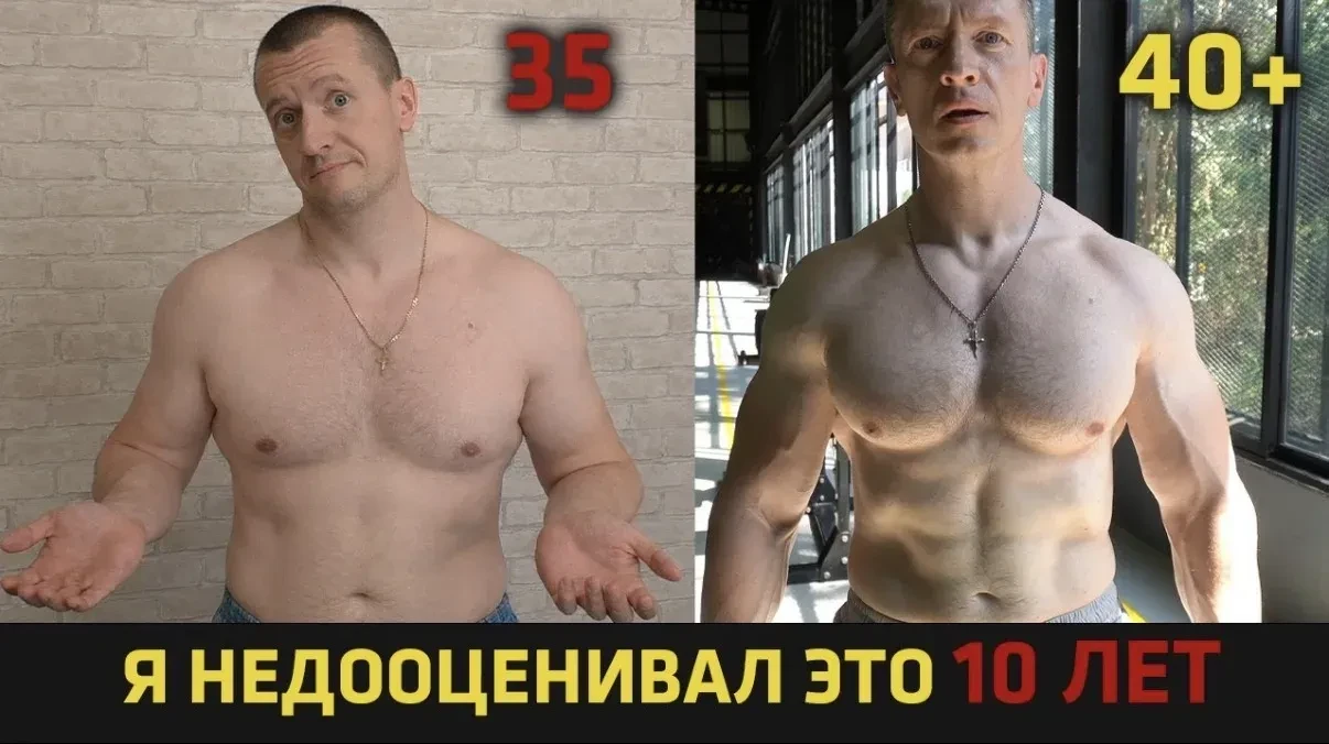 Нарушения сна из-за силовых тренировок, и как с этим бороться. Недавно снял один из самых базовых ро