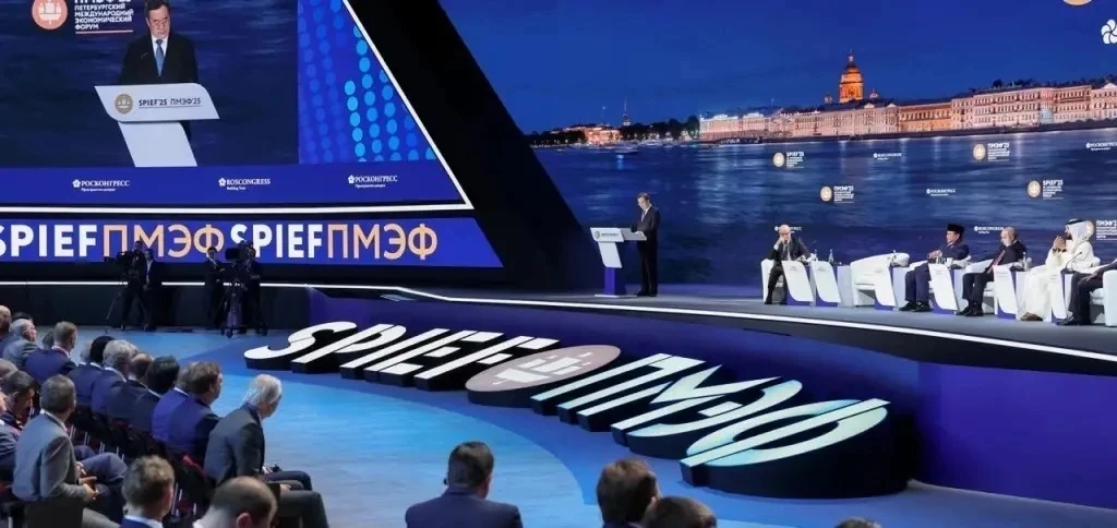 Что готовит ПМЭФ-2026?   Санкт-Петербург готовится принять 27-й по счету Международный экономический