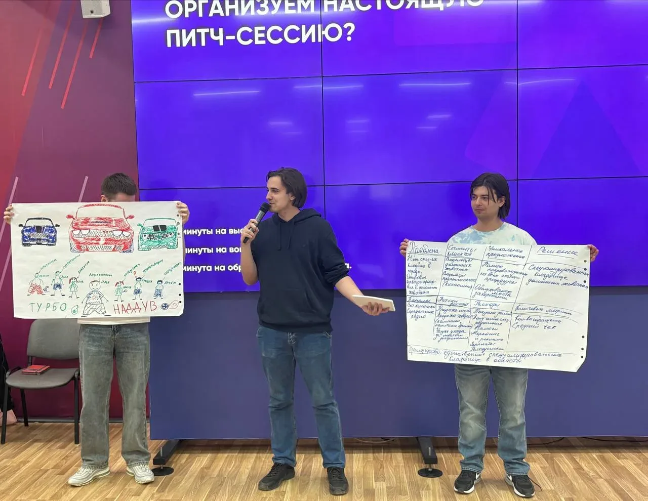 В ТулГУ прошёл первый тренинг предпринимательских компетенций в этом году!  Вчера в НИЦ «БиоХимТех» 