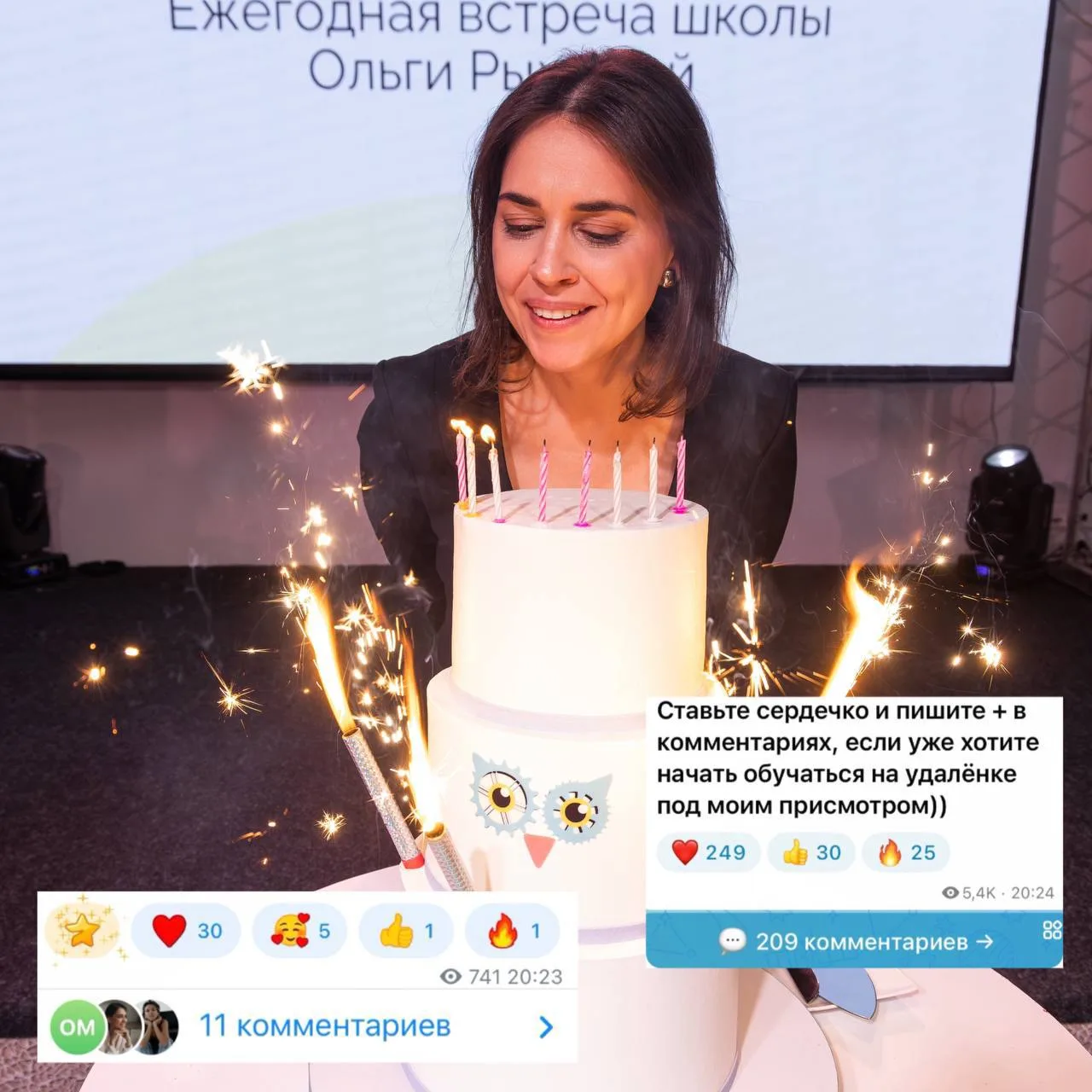 ✅ Открываю предзапись на 18 поток моей большой обучающей программы «ТехноПрофи»