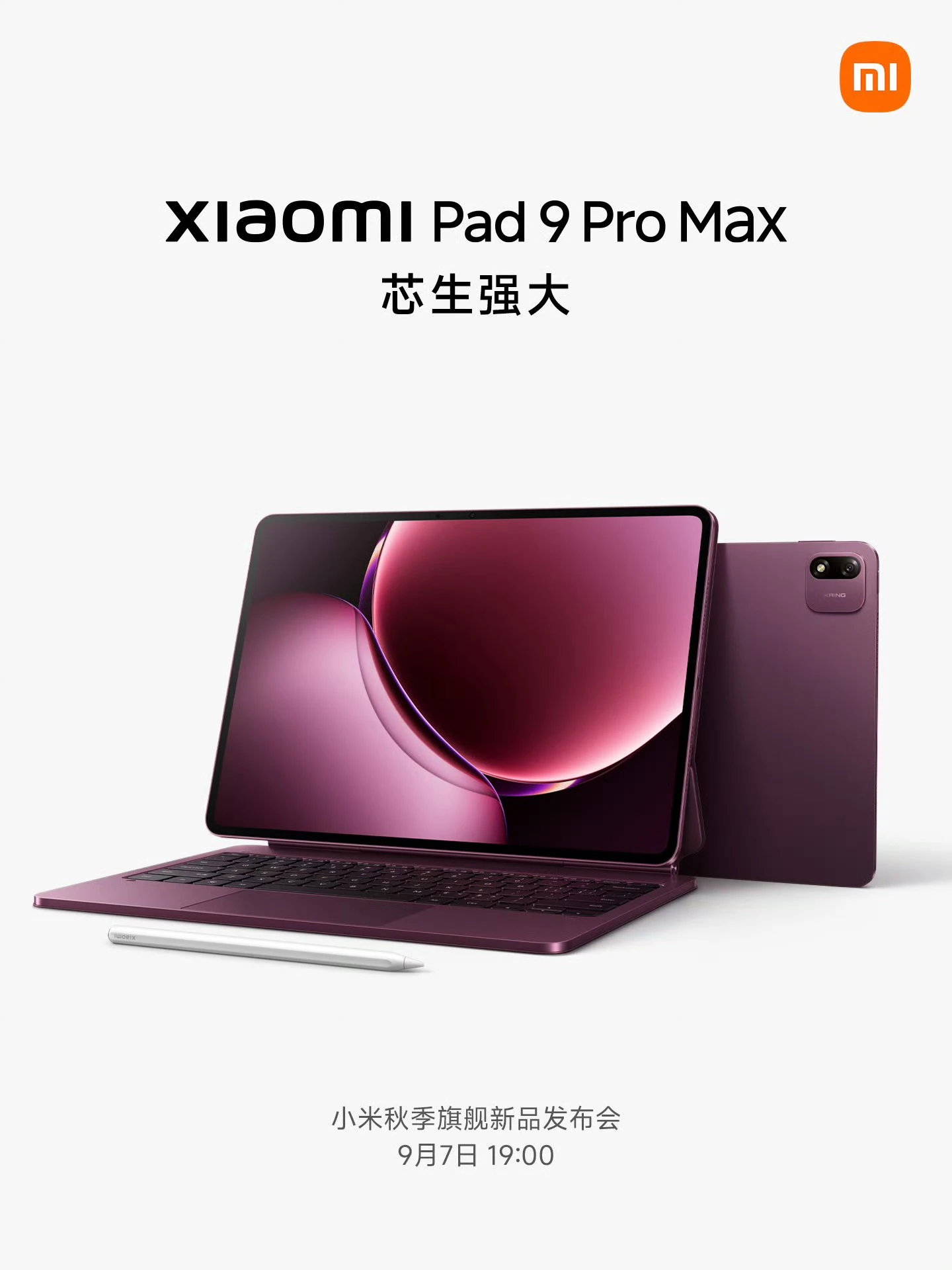 Xiaomi Pad 9 Pro Max показали свою мощь