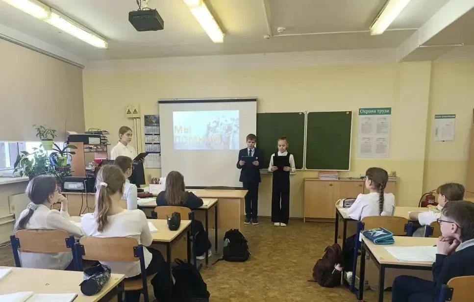Учащиеся 5 В класса провели серию классных часов для параллели пятых классов, посвящённых памяти жер