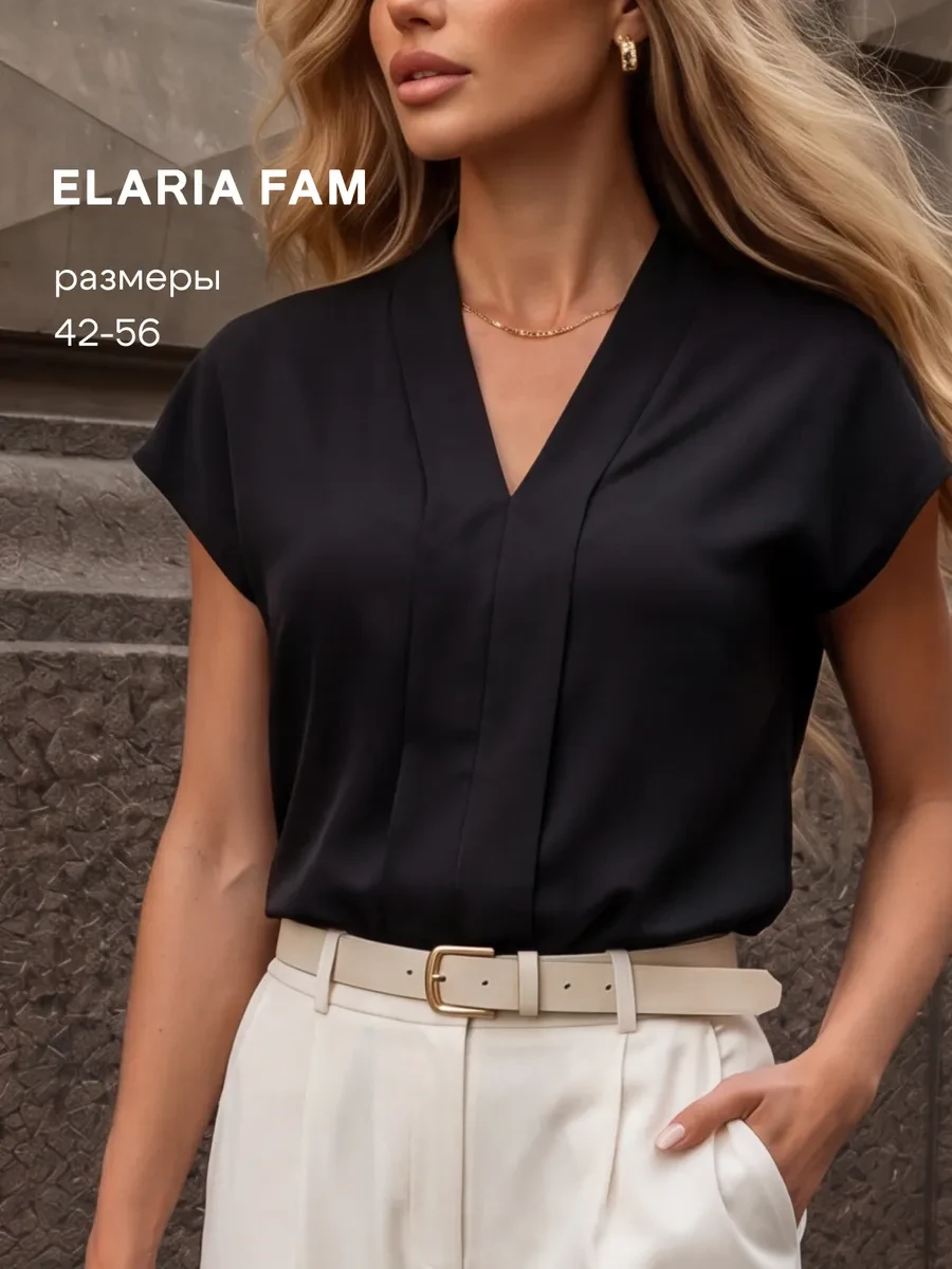 ⚡️ Блузка стильная летняя с коротким рукавом, Elaria Fam
