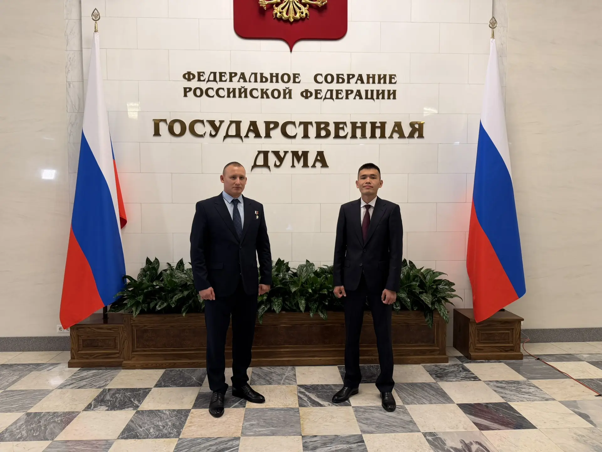 Состоялось первое заседание Государственной Думы девятого созыва.
