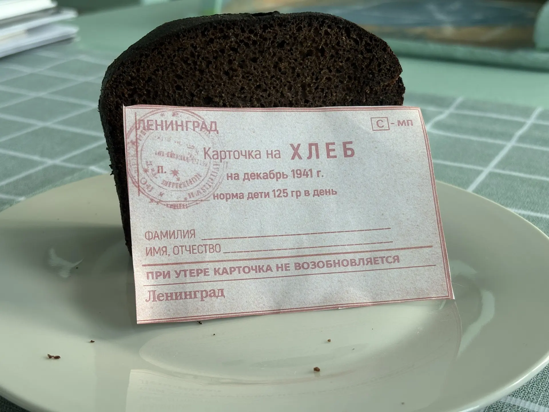 🎉 В МБОУ «Солдатская ООШ» прошла линейка, посвящённая внеурочной деятельности «Разгово...