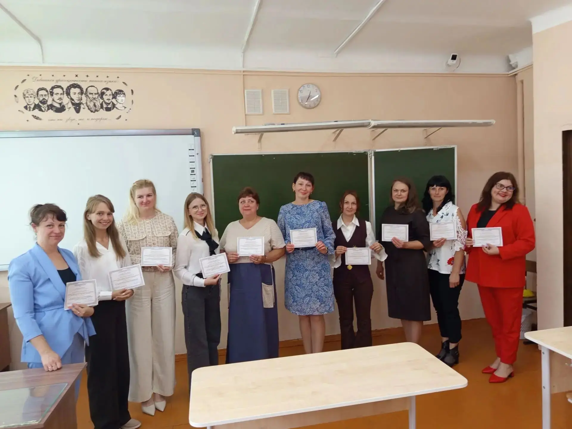 26 августа в МБОУ школе 19 прошли педагогические чтения в рамках августовской педагогич...
