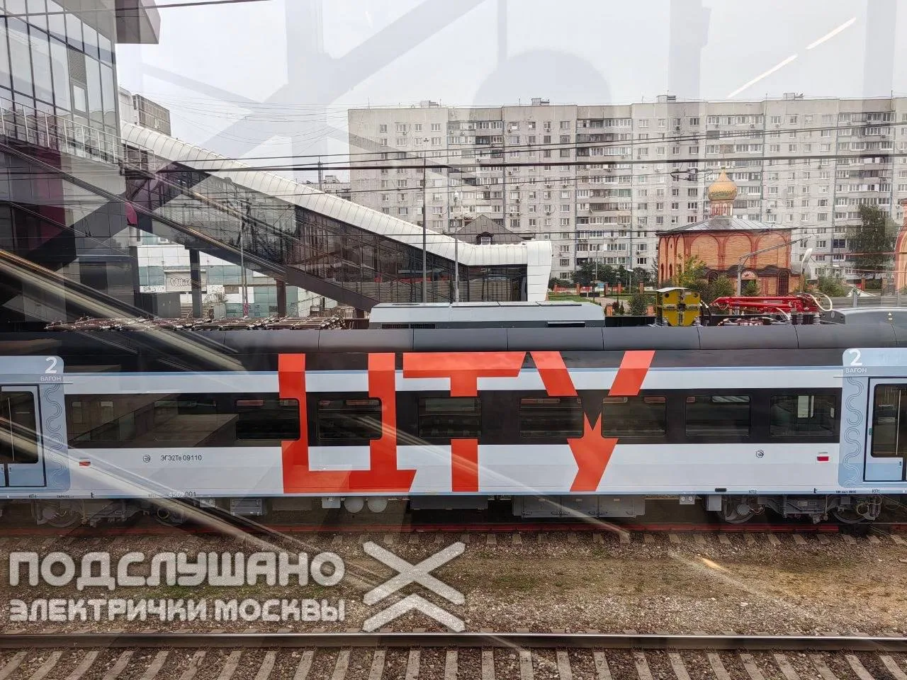Иволга 5.0.