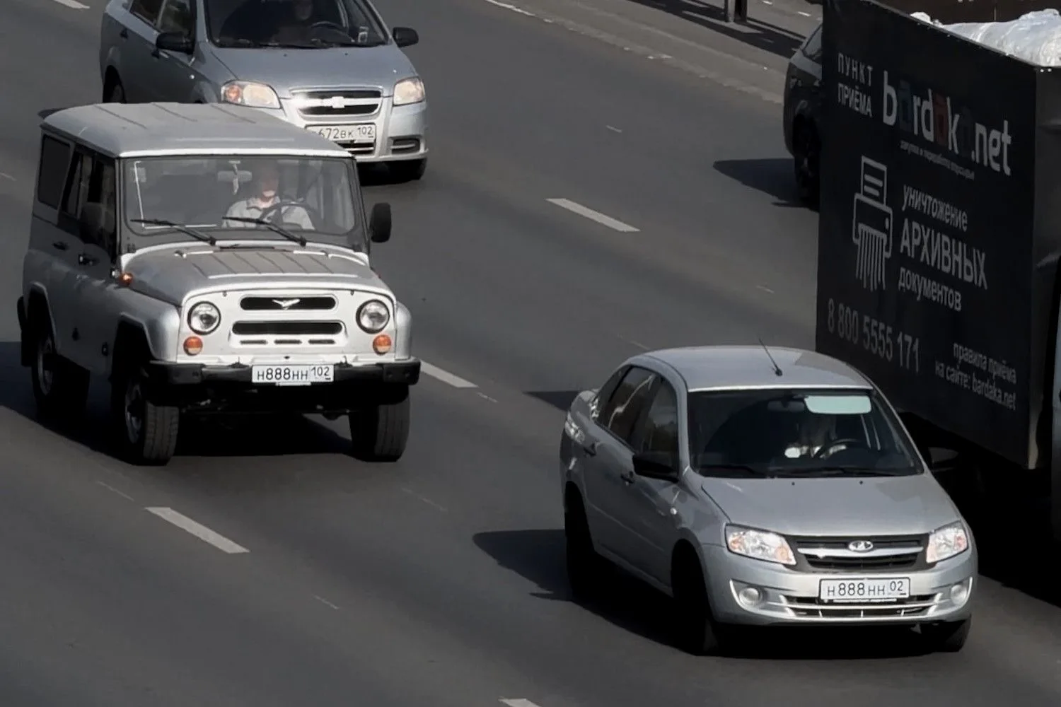 Парные номера, которые стоят в несколько раз дороже самих автомобилей