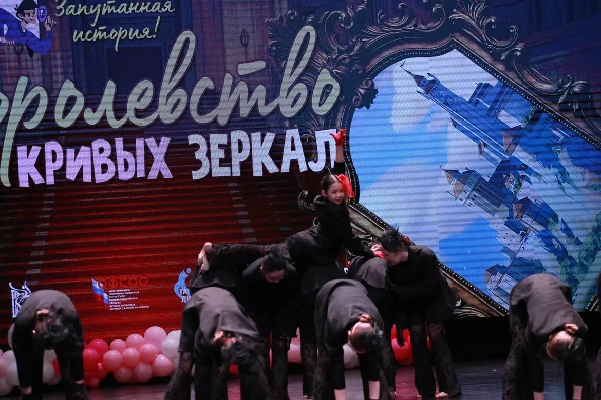 ⭐️Всероссийский фестиваль дестко-юношенского творчества  СОЮЗ-МУЛЬТ-ОРТО Город. МОСКВА    Коллектив 